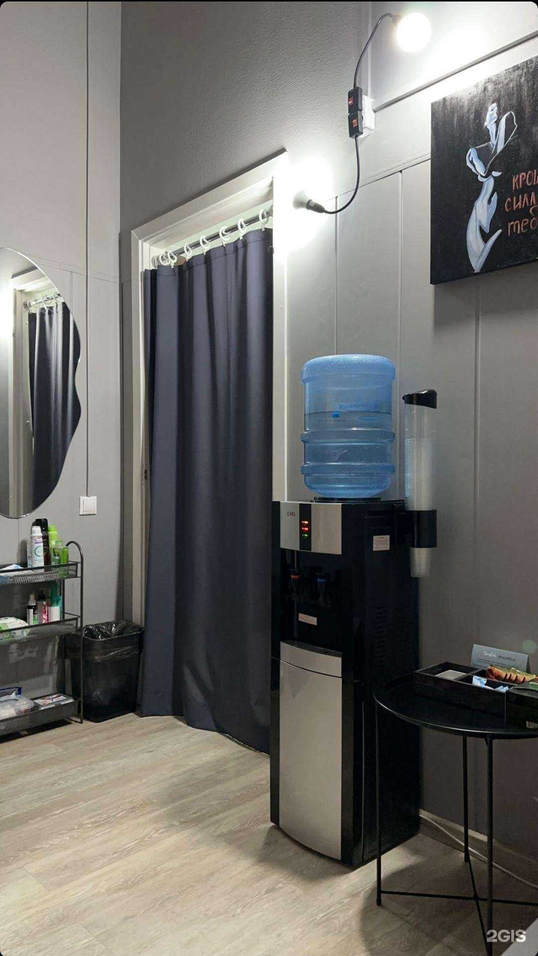 Отзывы на компанию Место силы в г. Томск c фото