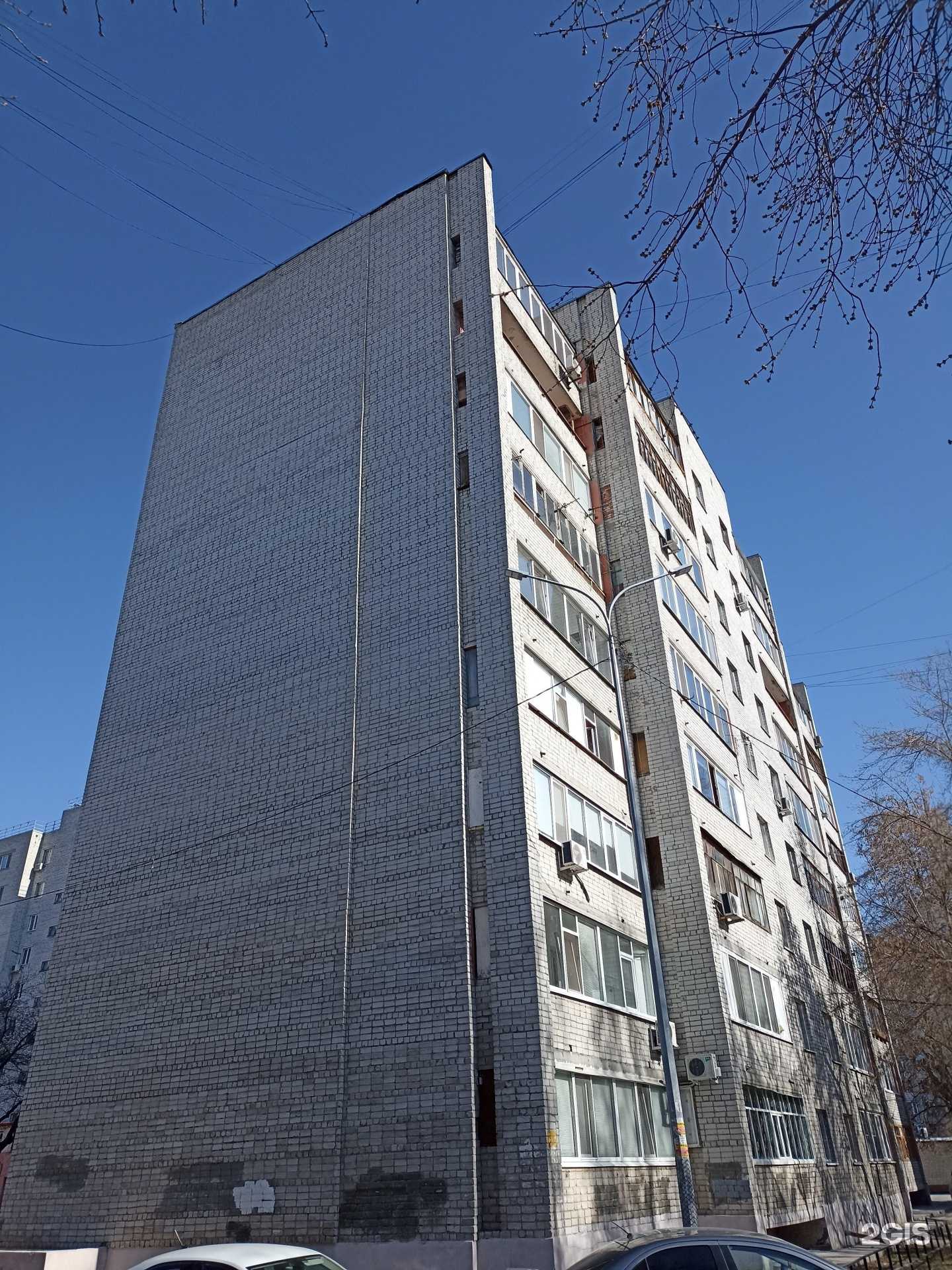 Отзывы на компанию Limon в Тюмени c фото