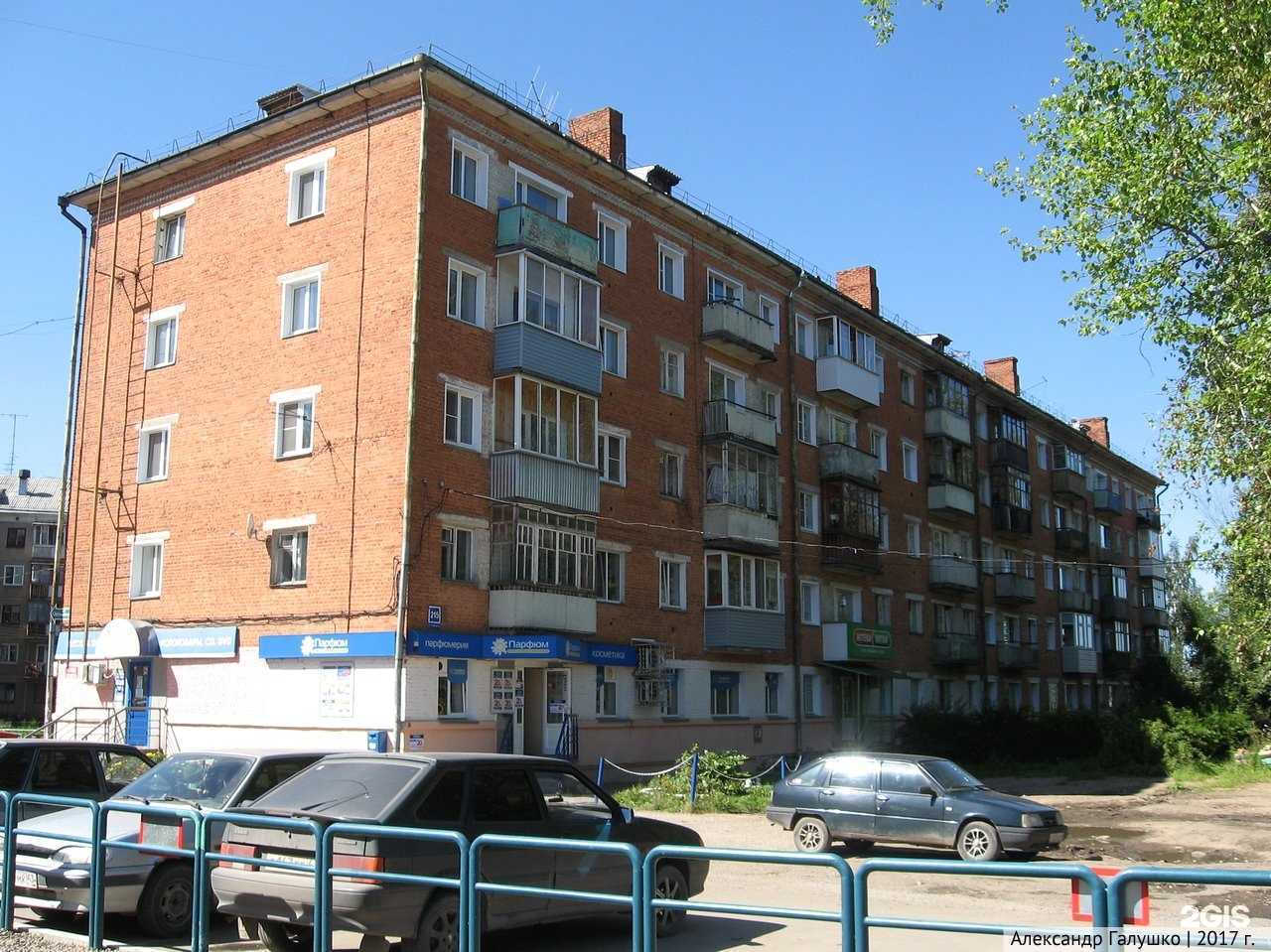 Отзывы на компанию Цветочный салон в Кирове c фото - фотография 2 из 2