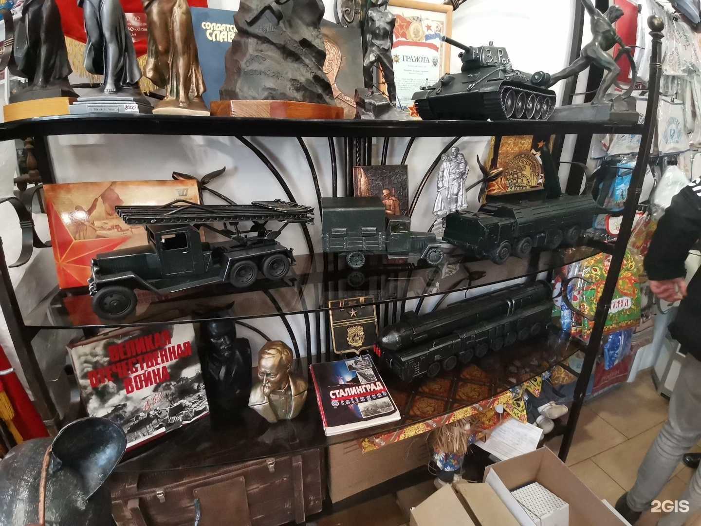 Отзывы на компанию Магазин сувениров в г. Волгоград c фото