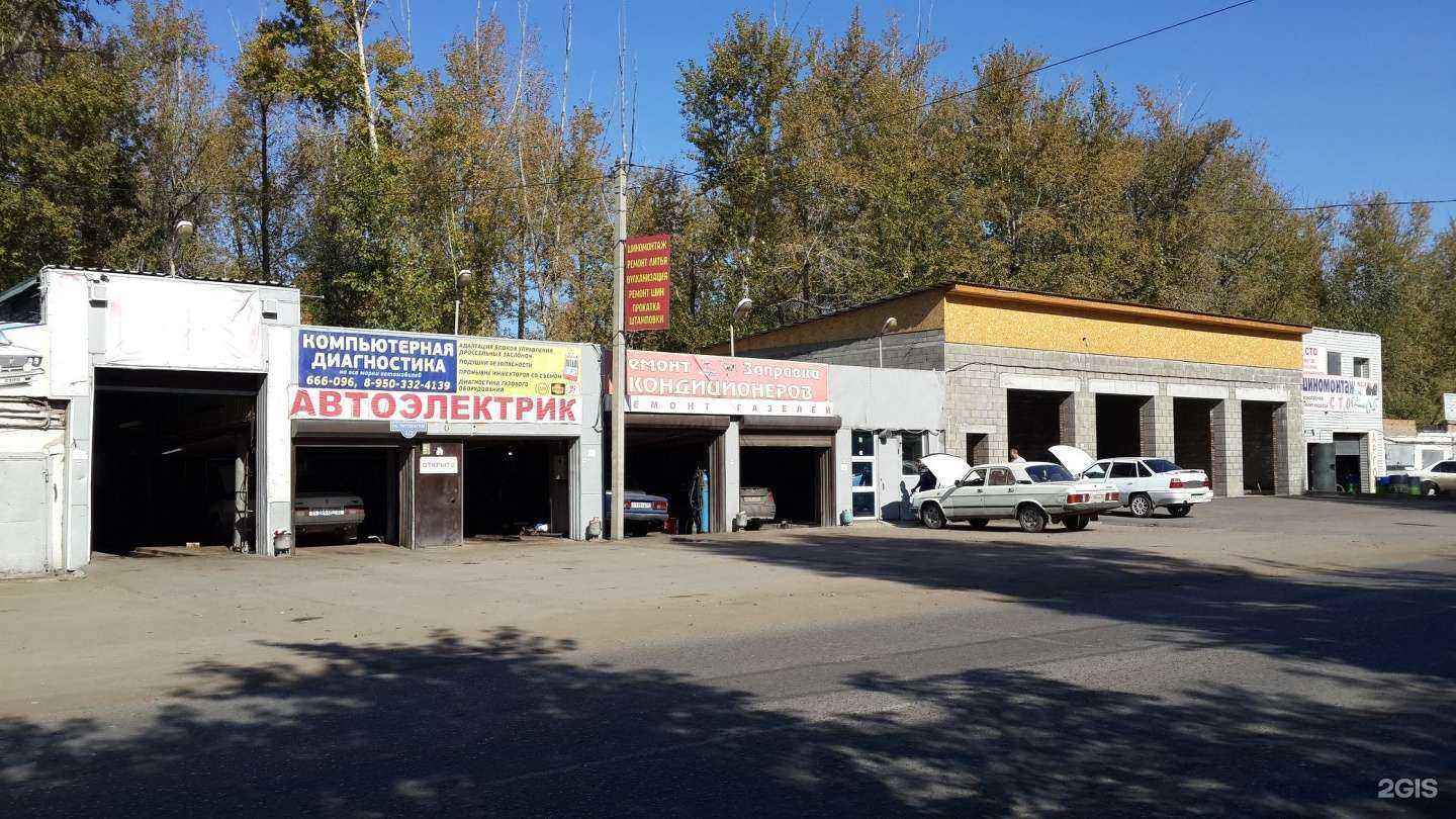 Отзывы на компанию Автоэлектрик в г. Омск c фото