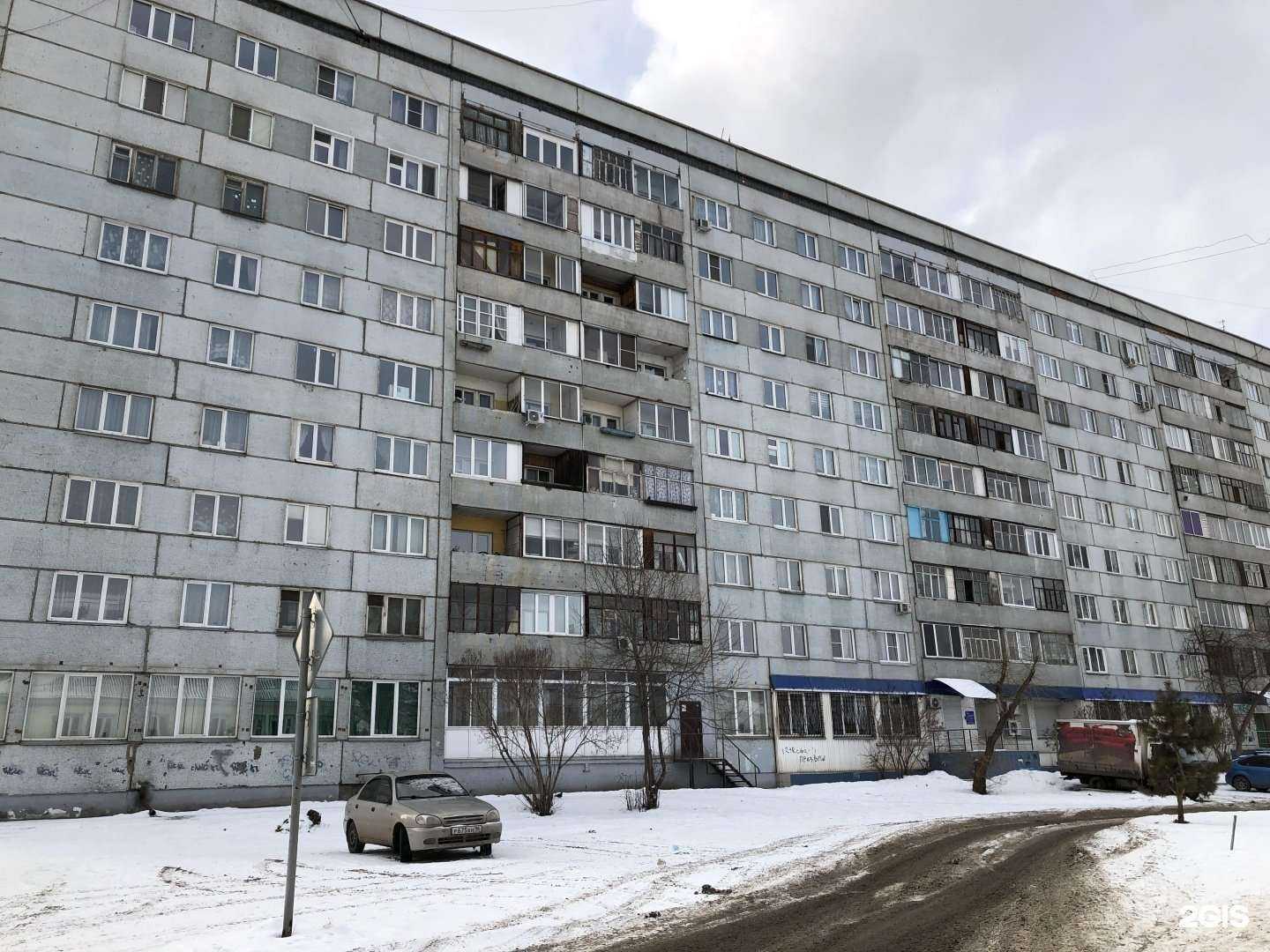 Отзывы на компанию Хэлсмед в г. Красноярск c фото