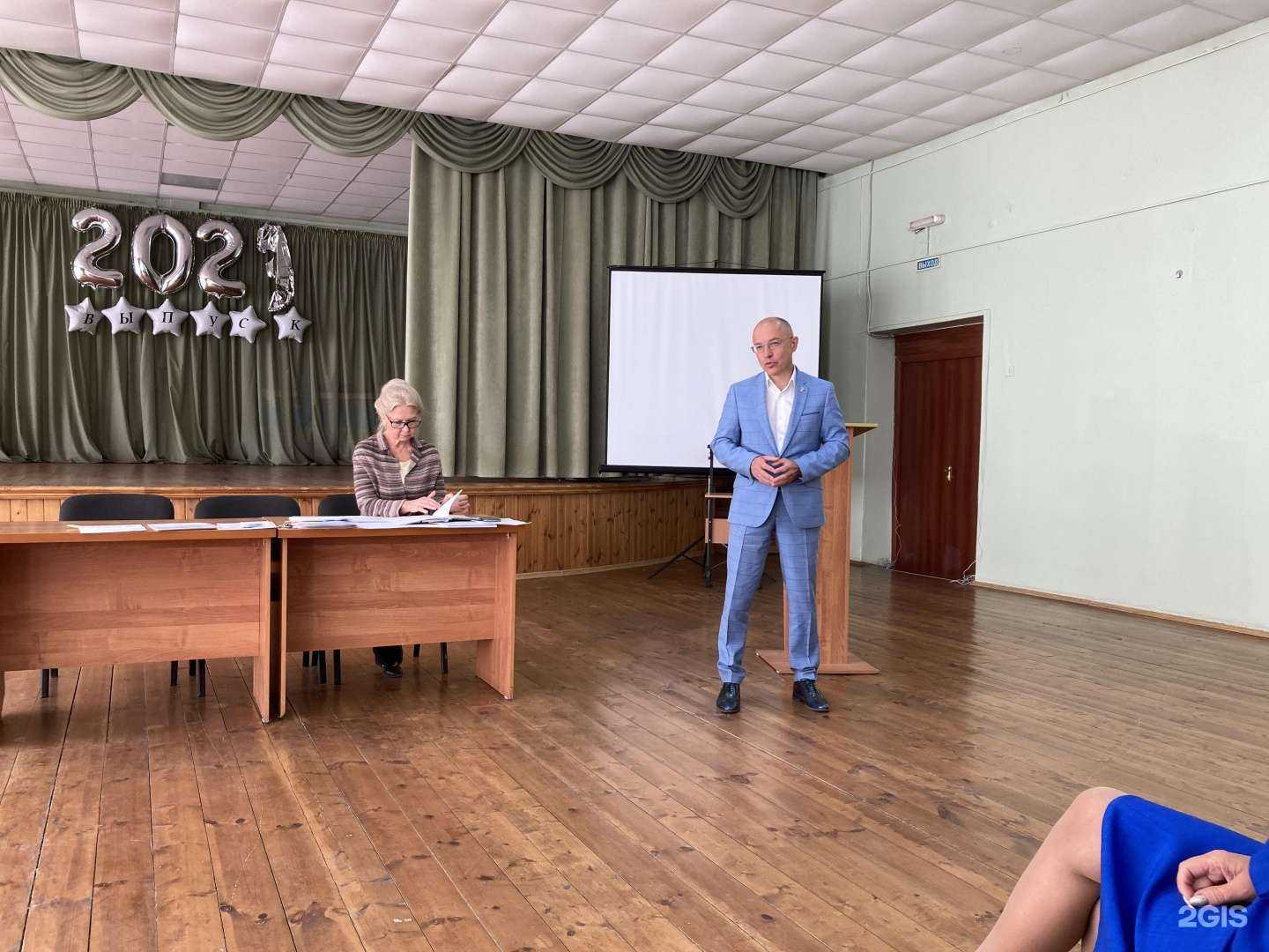 Отзывы на компанию Средняя школа №51 в Ульяновске c фото