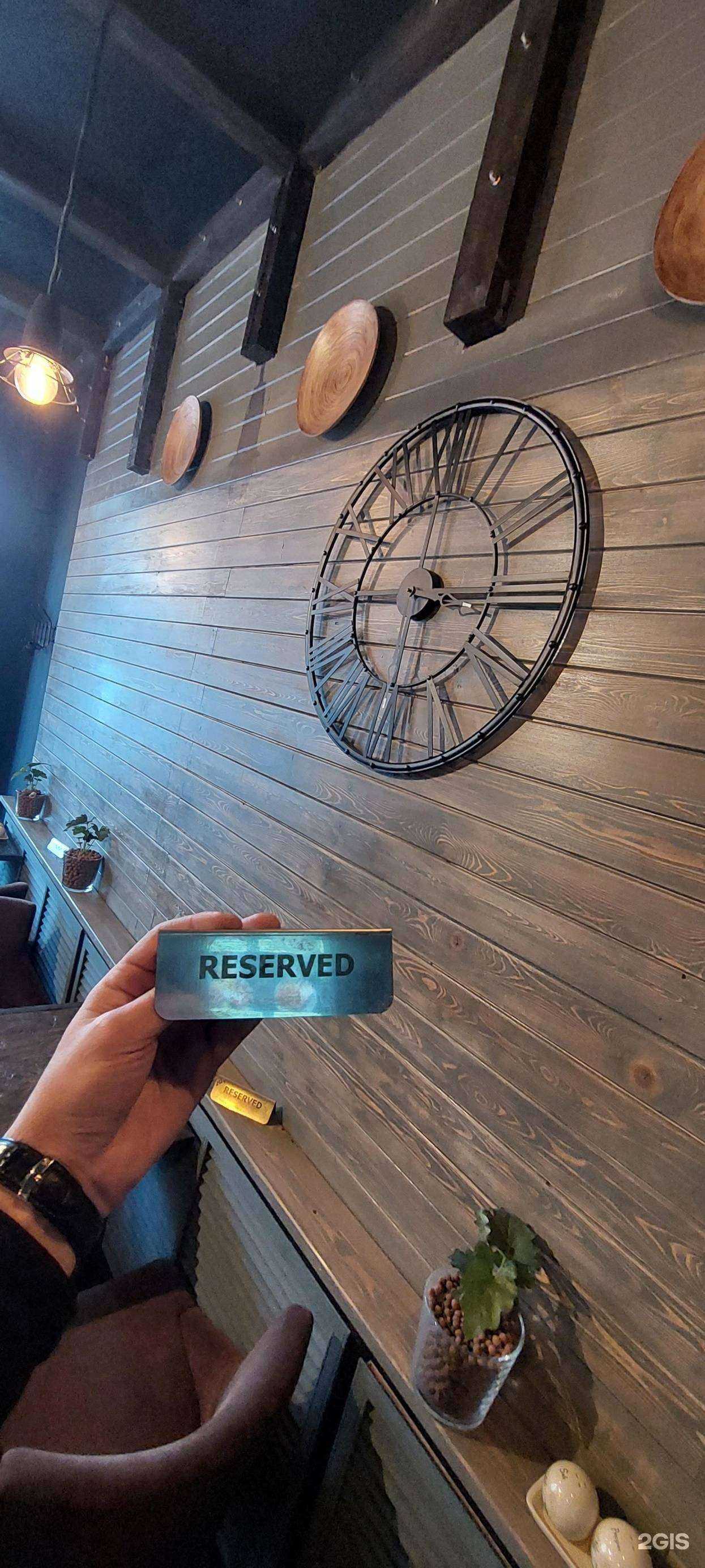 Отзывы на компанию Wild Doner в Ставрополе c фото