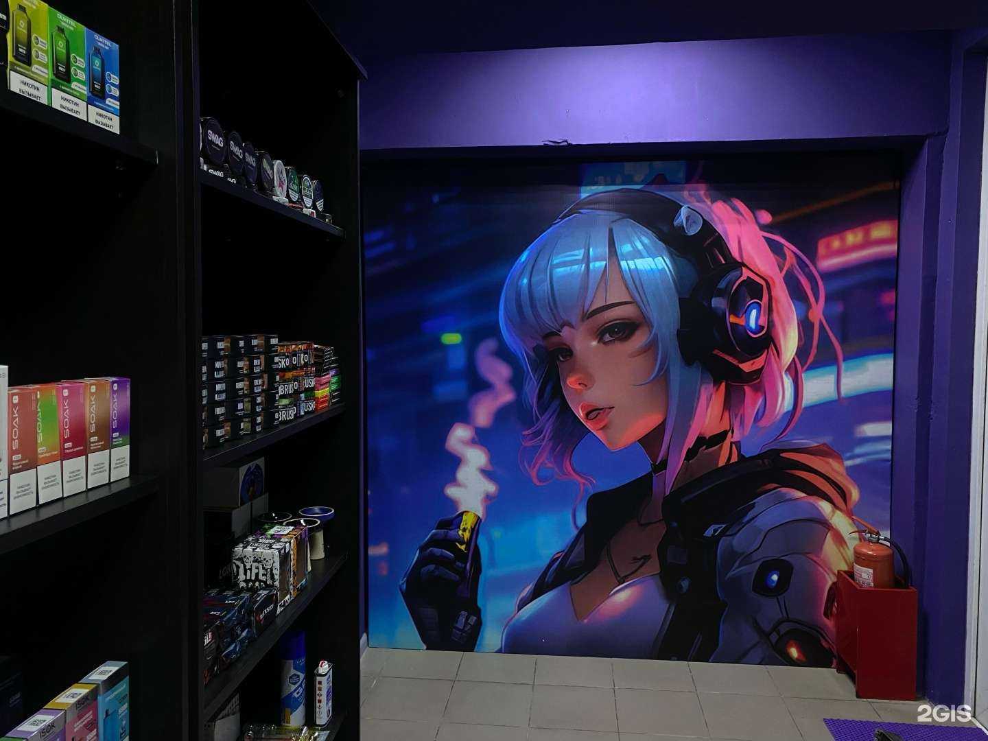 Отзывы на компанию Shi&Tab в г. Сочи c фото