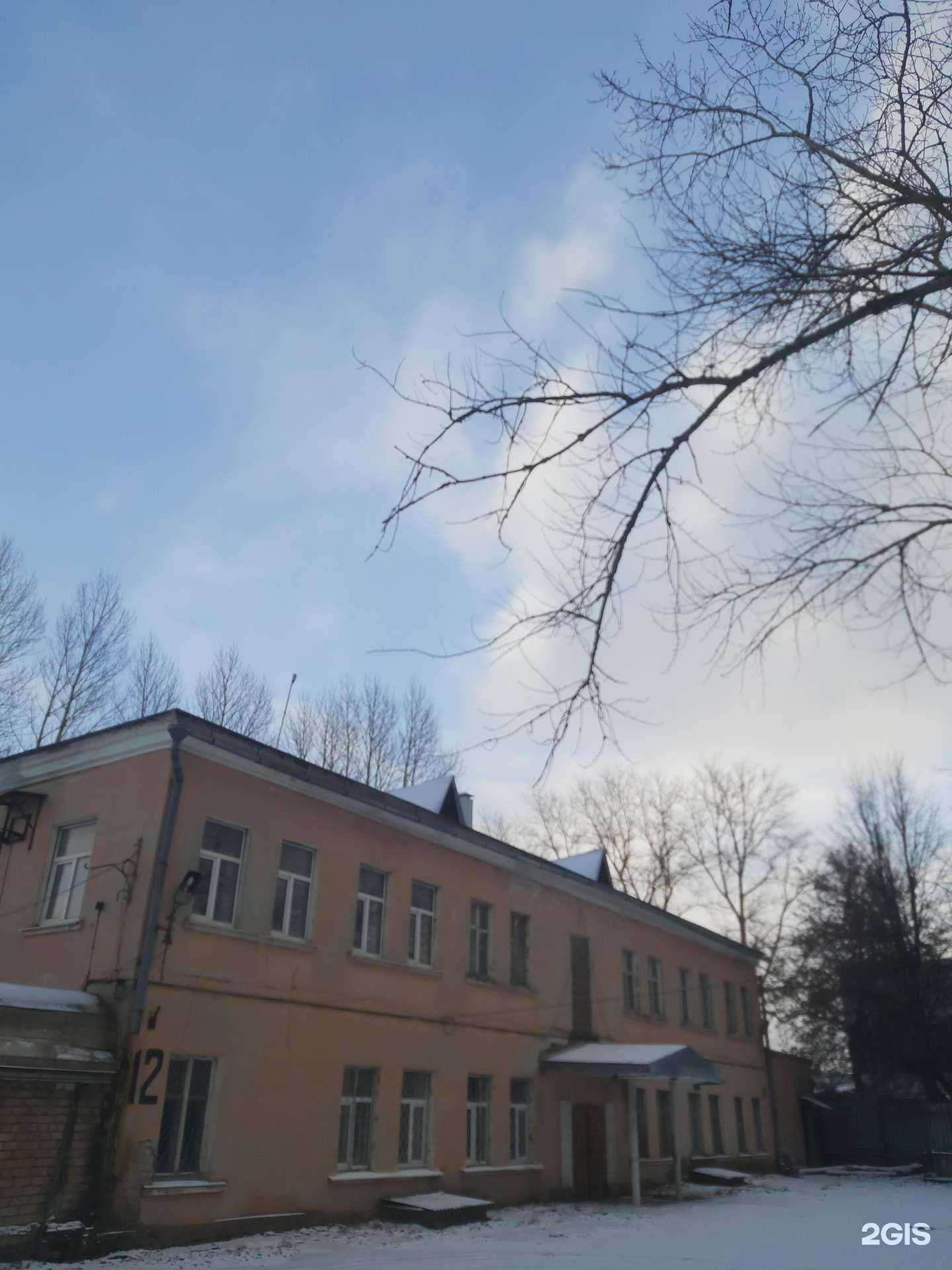 Отзывы на компанию Гринлект в Ярославле c фото - фотография 2 из 2