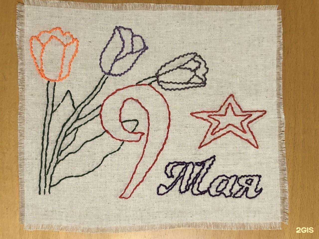 Отзывы на компанию Гимназия №38 в Дзержинске c фото