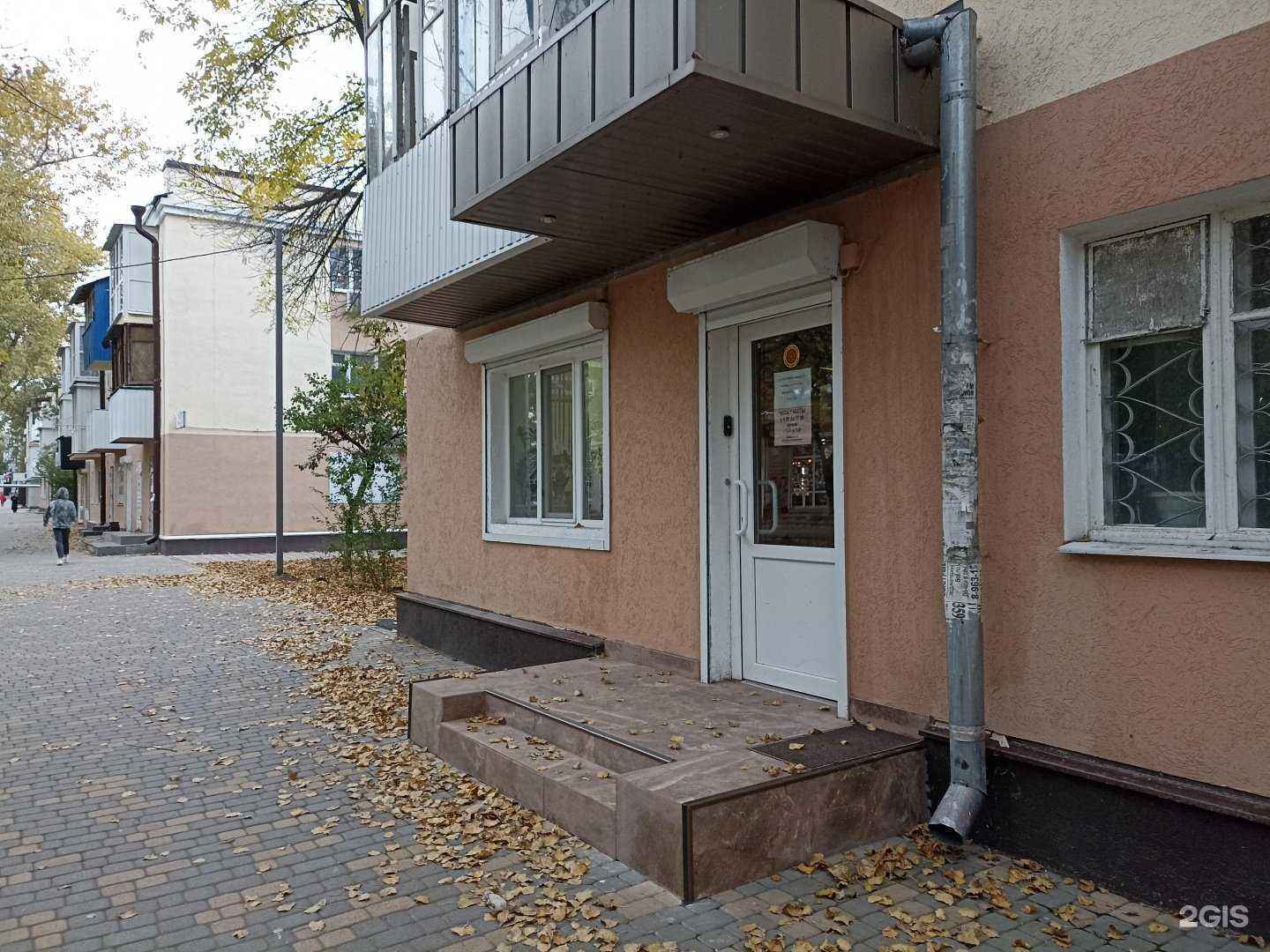 Отзывы на компанию Бухгалтерская компания в г. Минеральные Воды c фото