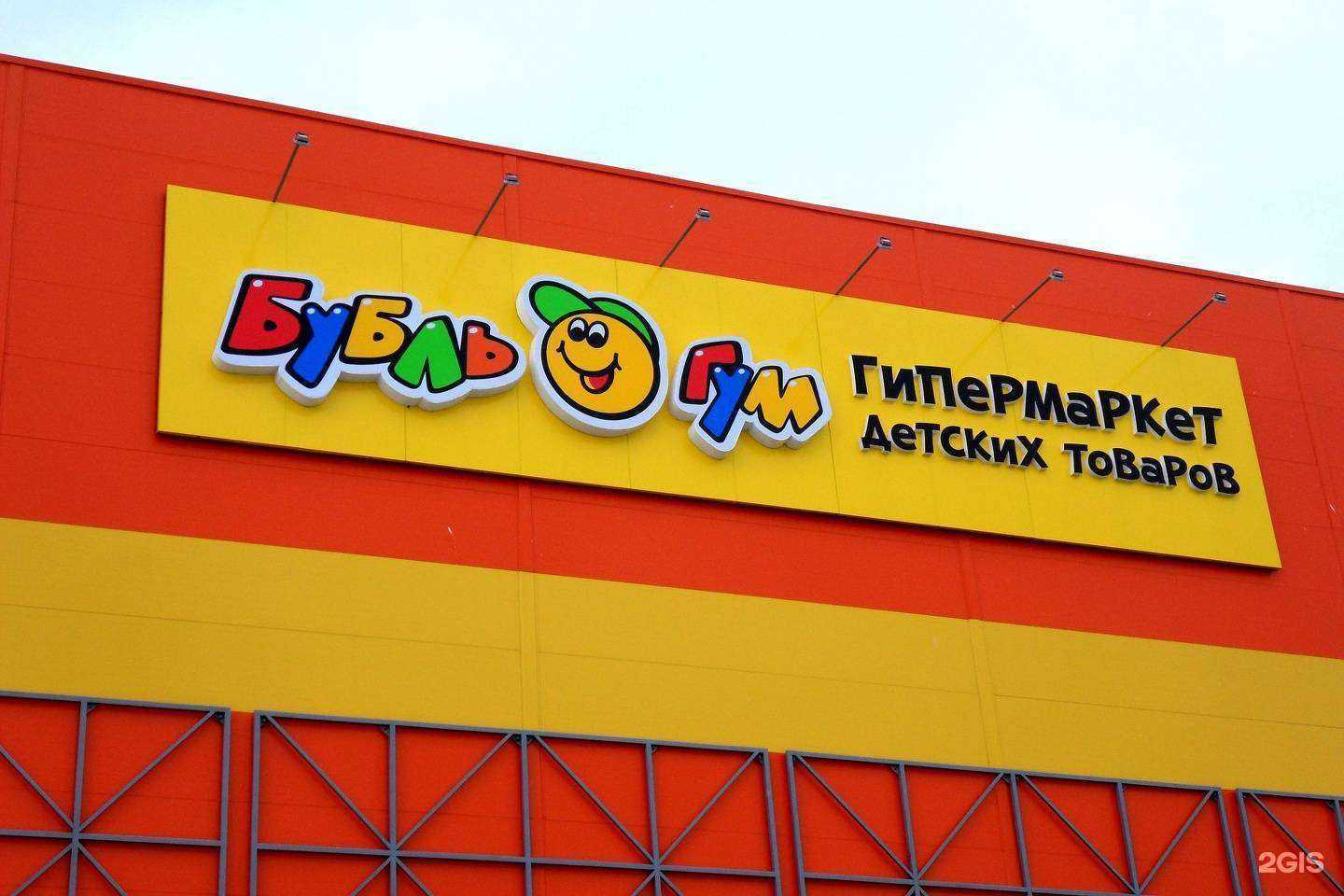 Отзывы на компанию Колорадо в Тюмени c фото