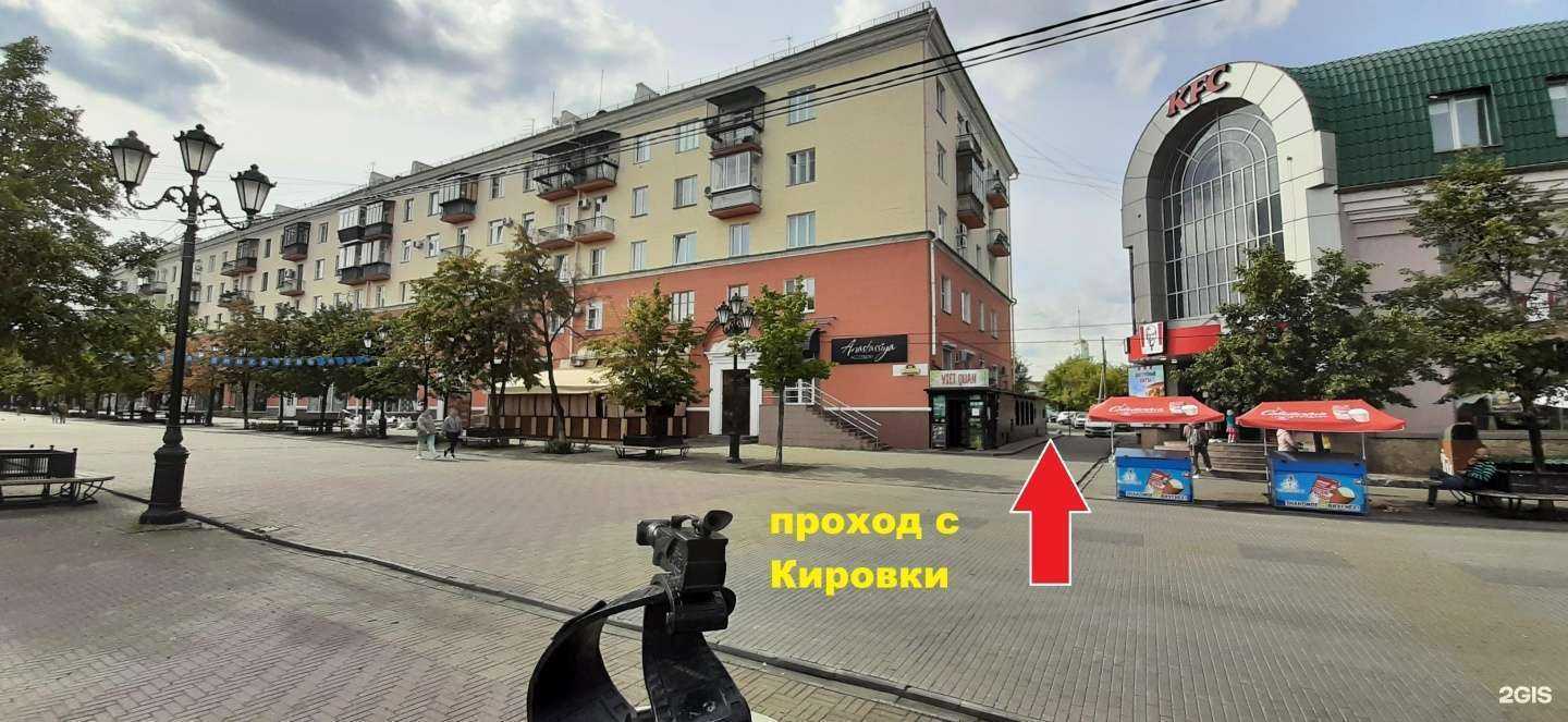 Отзывы на компанию Скб Полиграф-Урал в г. Челябинск c фото