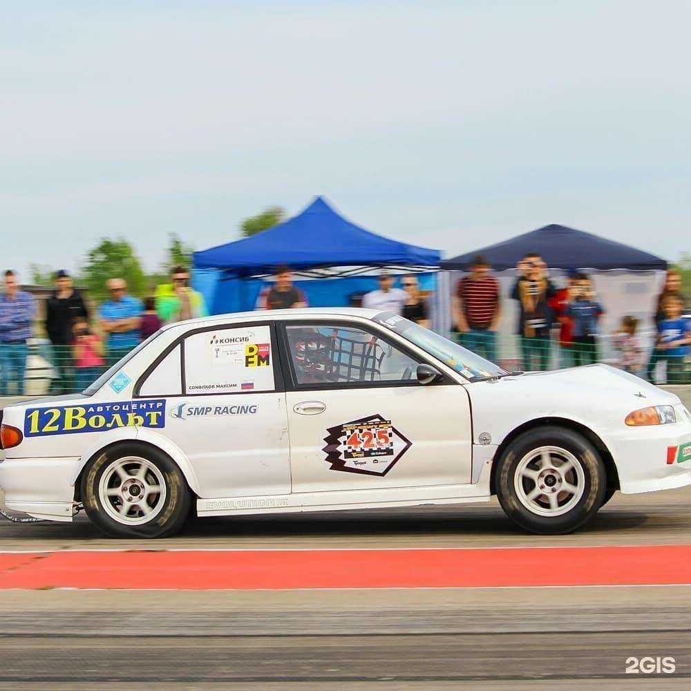 Отзывы на компанию 12 вольт в Новокузнецке c фото