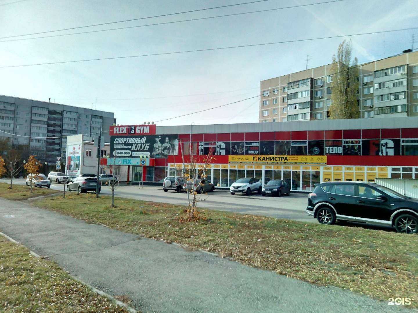 Отзывы на компанию Канистра в г. Ульяновск c фото