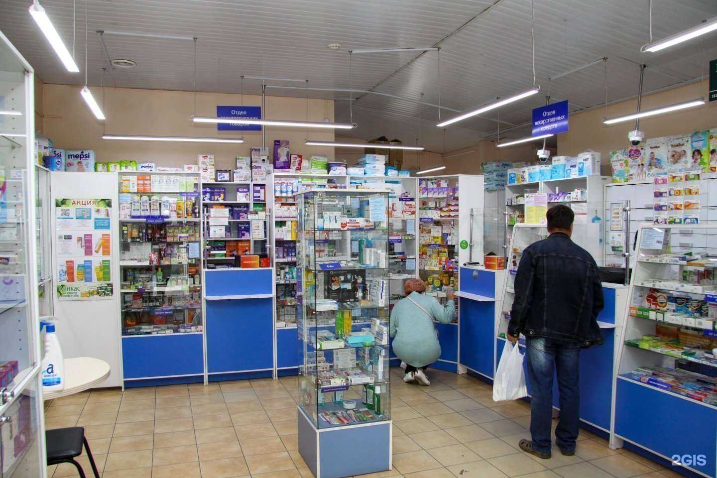 Отзывы на компанию Лара в г. Улан-Удэ c фото