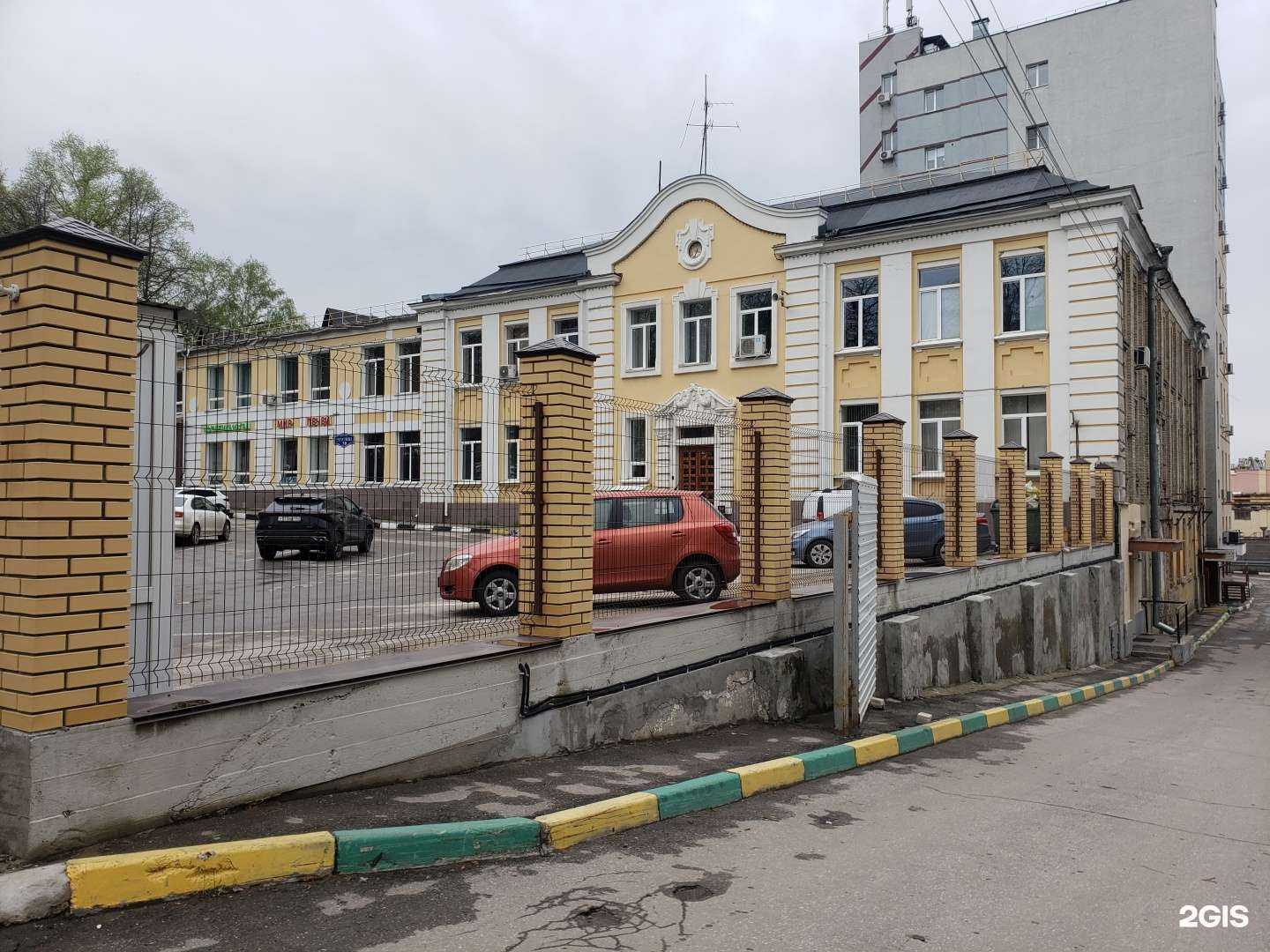 Отзывы на компанию Imperial arts в Нижнем Новгороде c фото - фотография 2 из 2