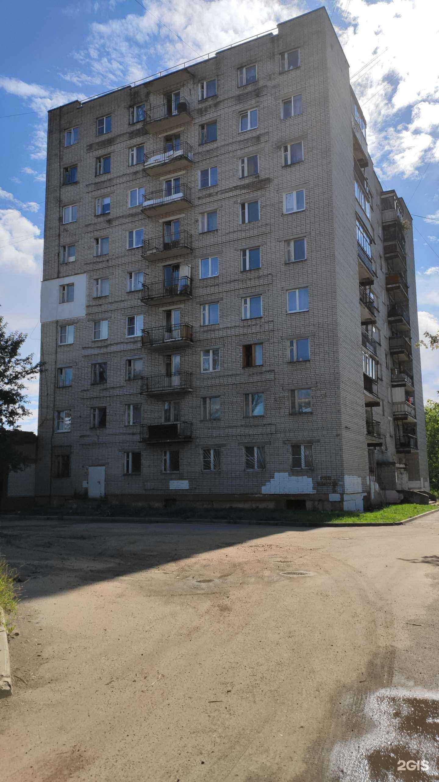 Отзывы на компанию Мегаполисресурс в Ярославле c фото - фотография 2 из 2