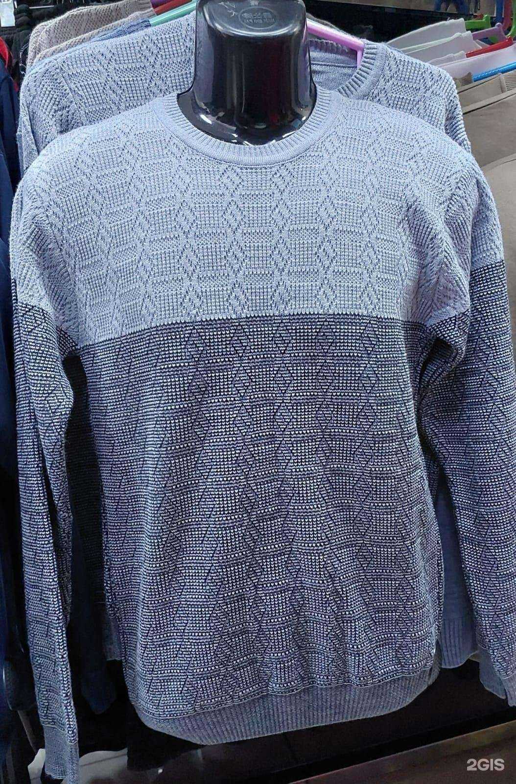 Отзывы на компанию Изобилие в Находке c фото