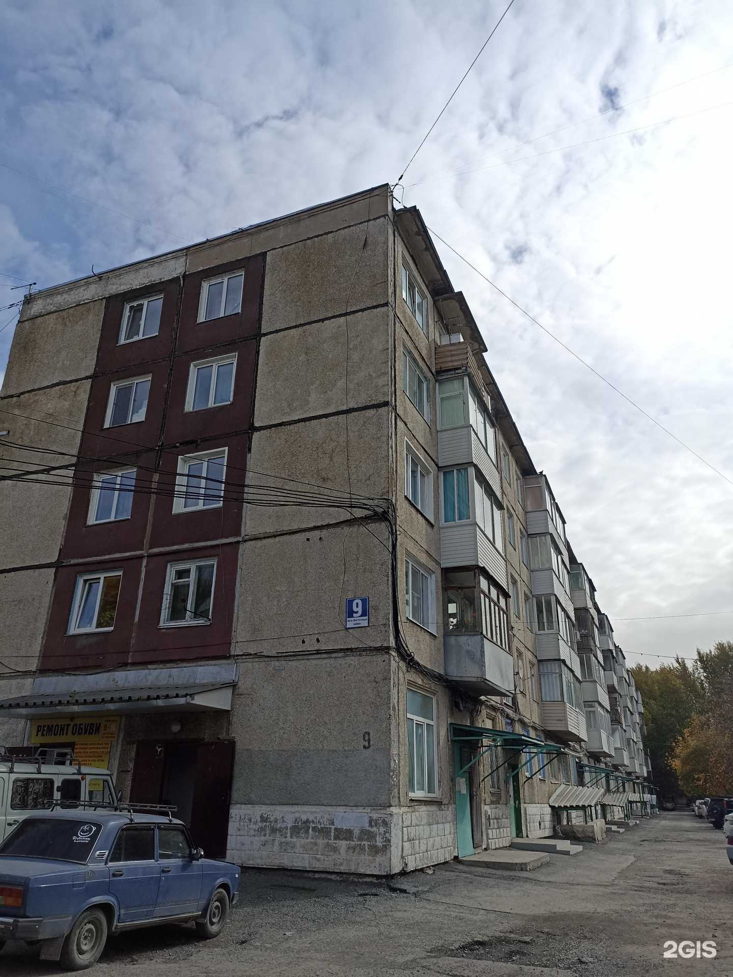 Отзывы на компанию Студия по окрашиванию волос в г. Ачинск c фото