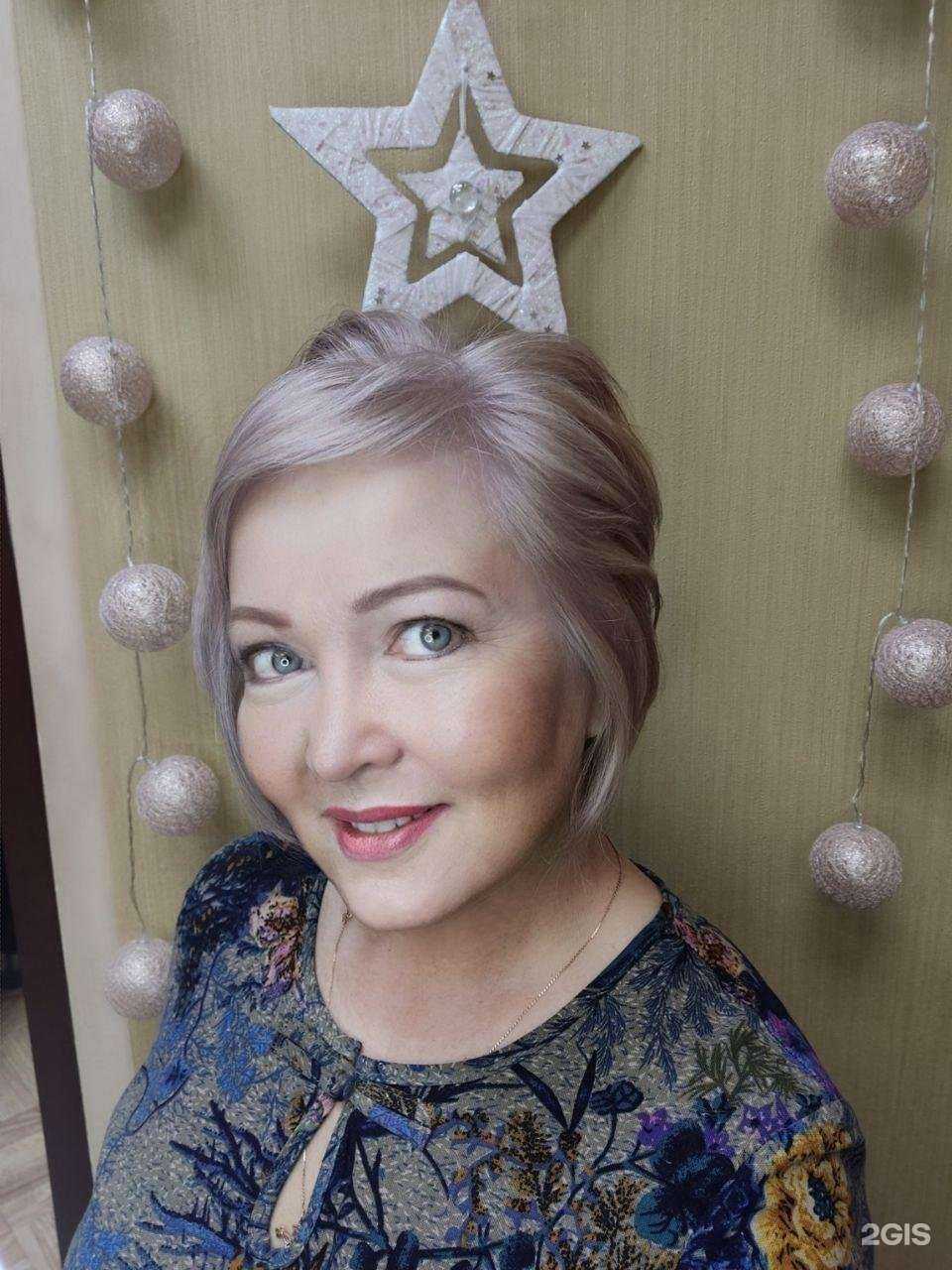 Отзывы на компанию Kapous & Studio в г. Чита c фото