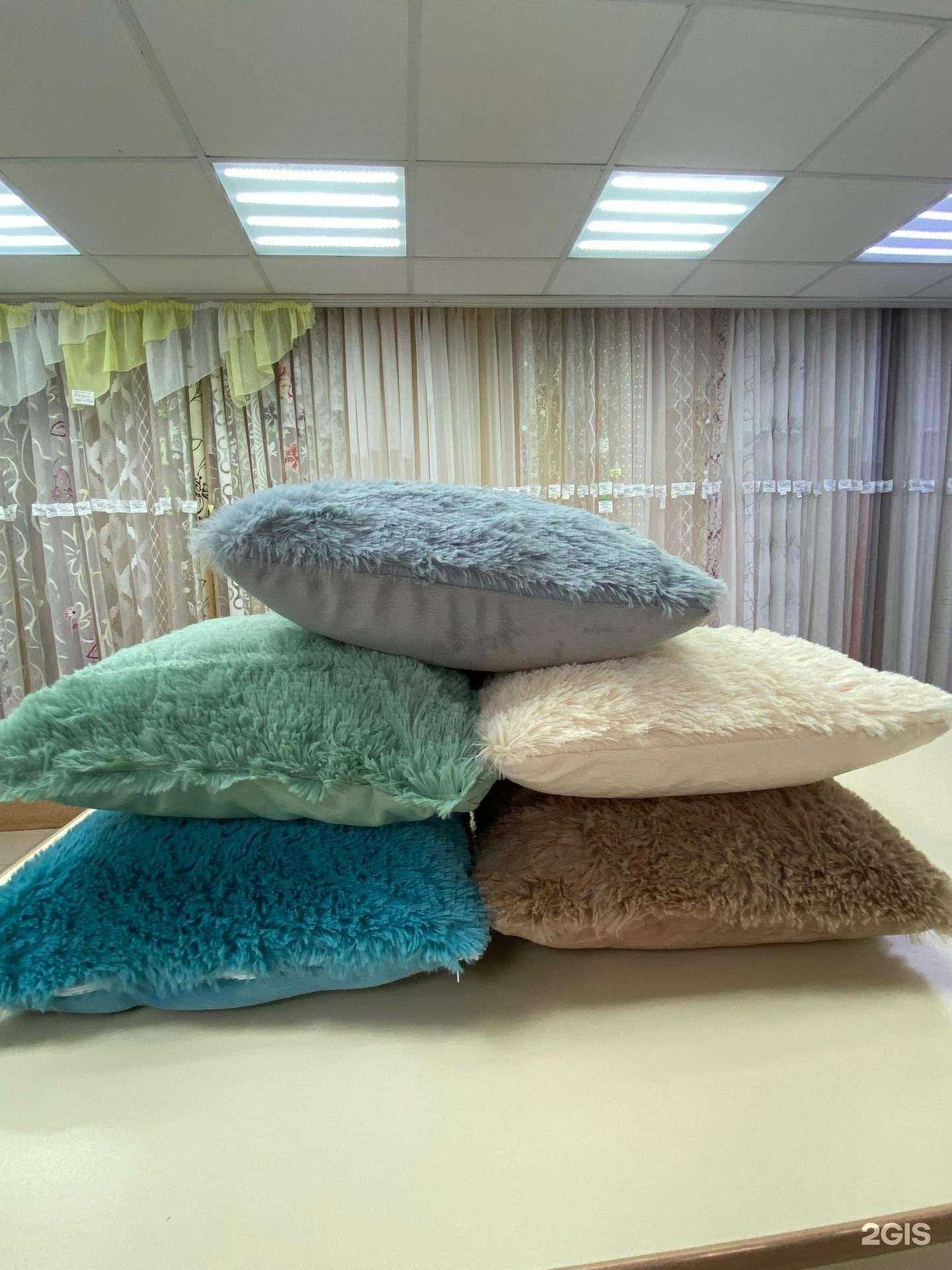 Отзывы на компанию Орхидея в Перми c фото