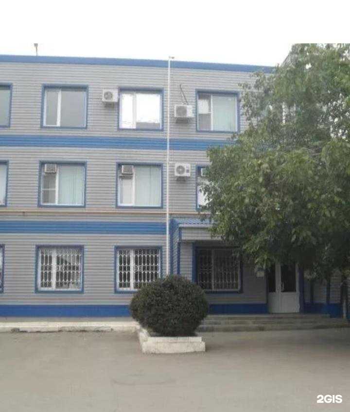 Отзывы на компанию Ати в Зернограде c фото