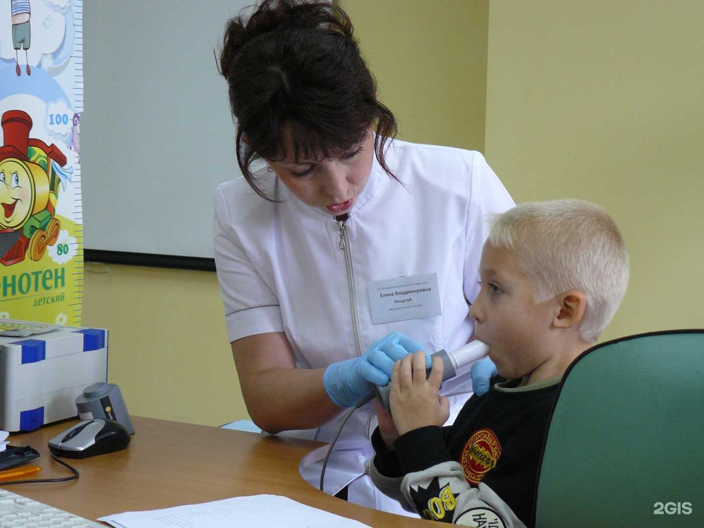 Отзывы на компанию Детская поликлиника №2 в Туле c фото