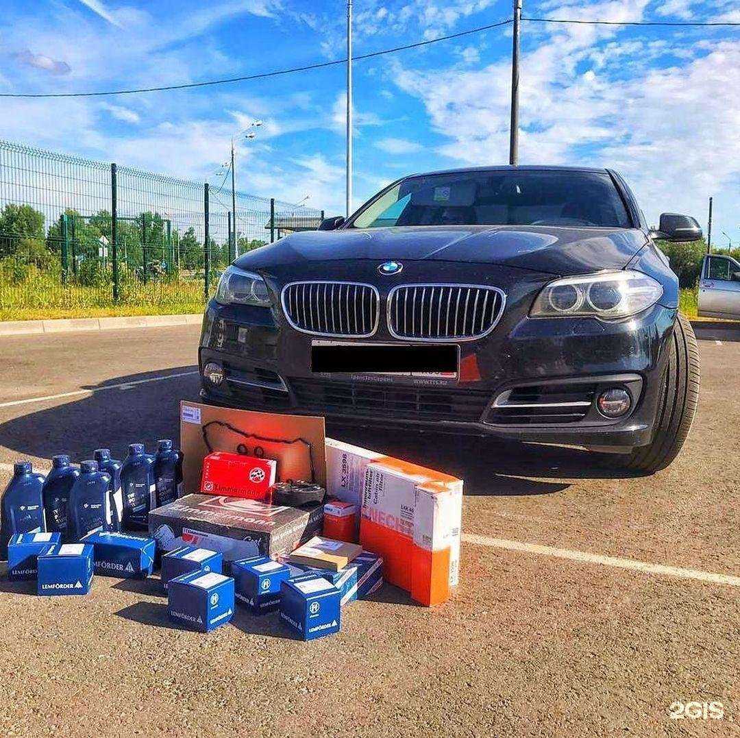 Отзывы на компанию 21parts в Казани c фото