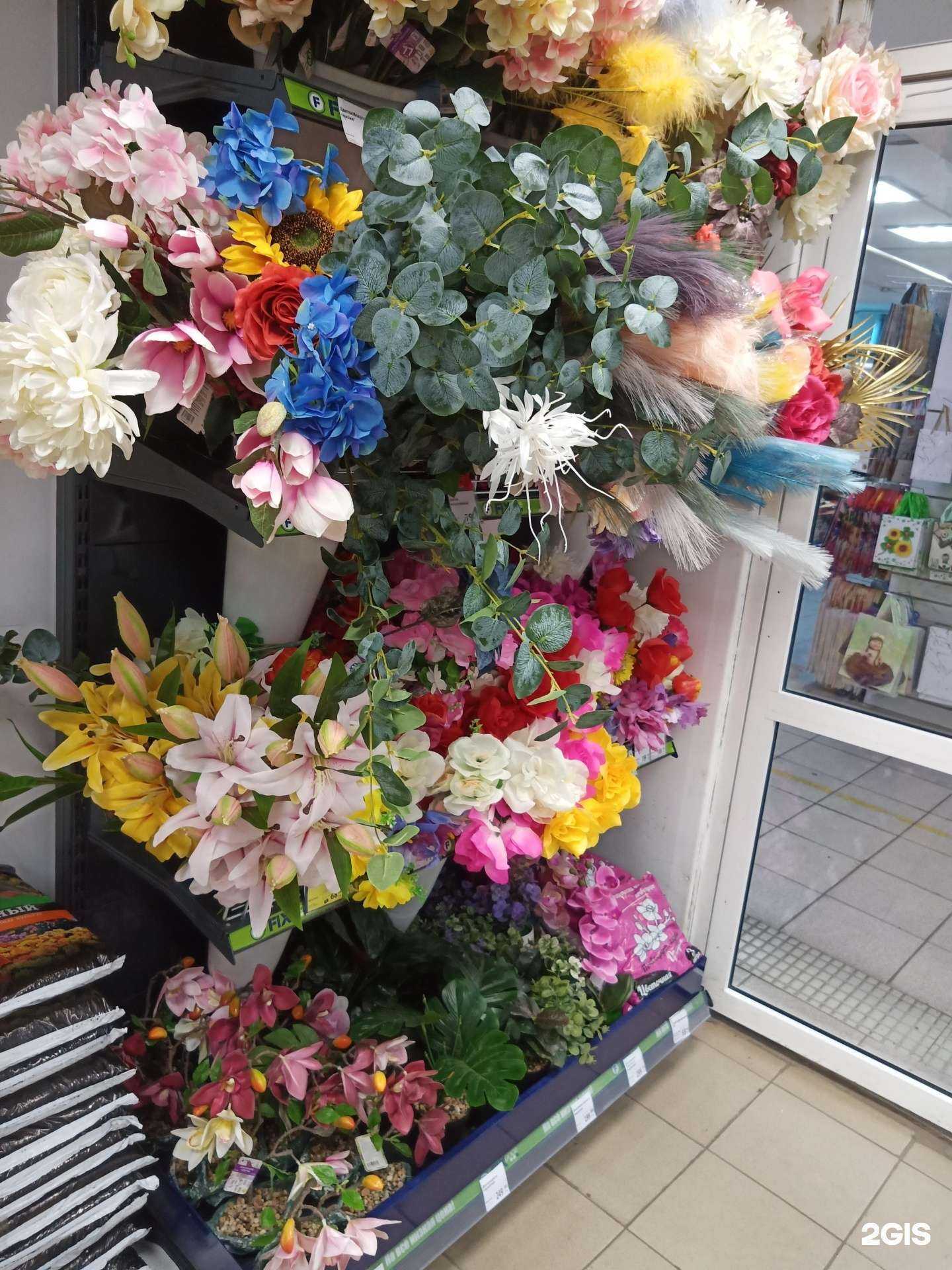 Отзывы на компанию Fix Price в Красноярске c фото