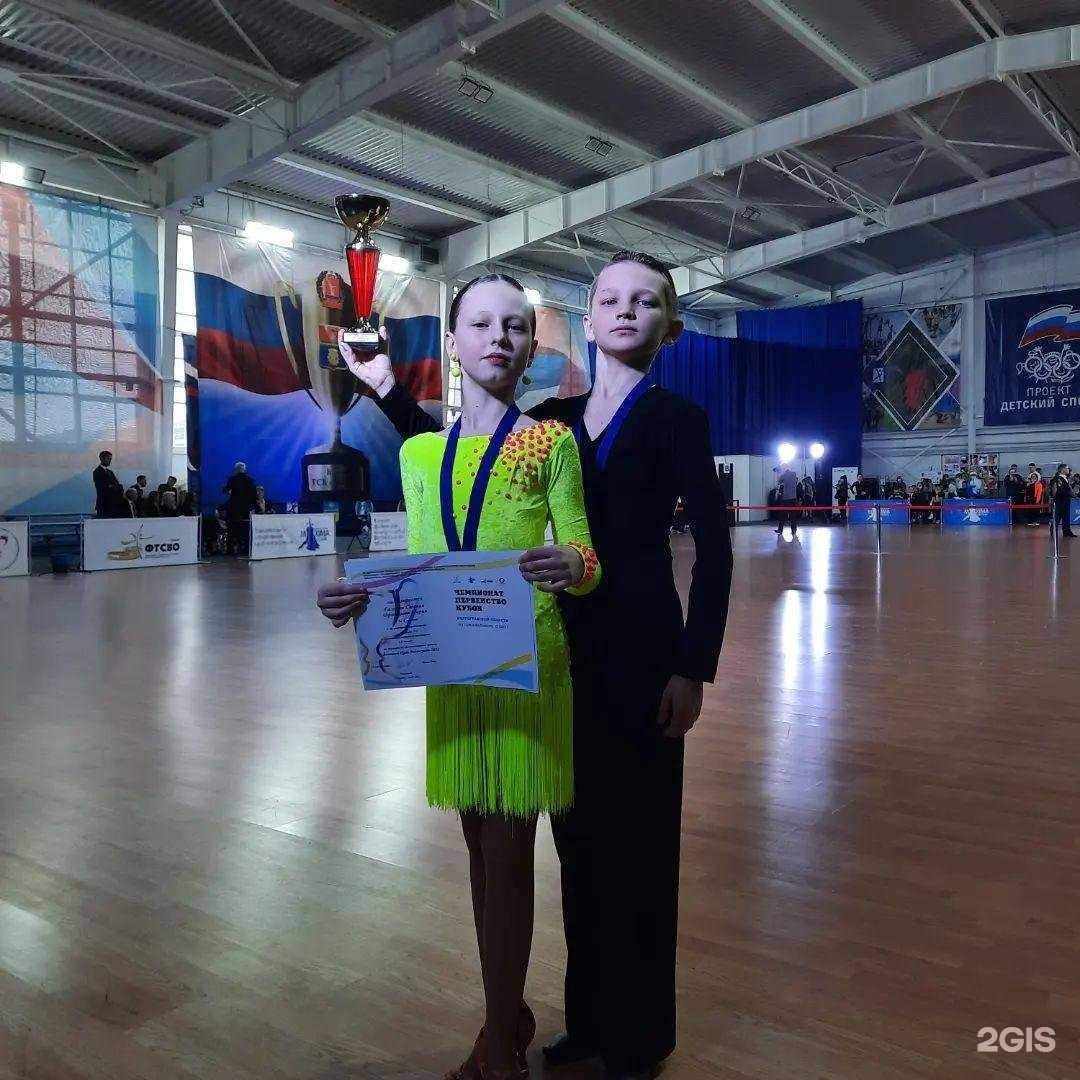 Отзывы на компанию Ритм в г. Волгоград c фото