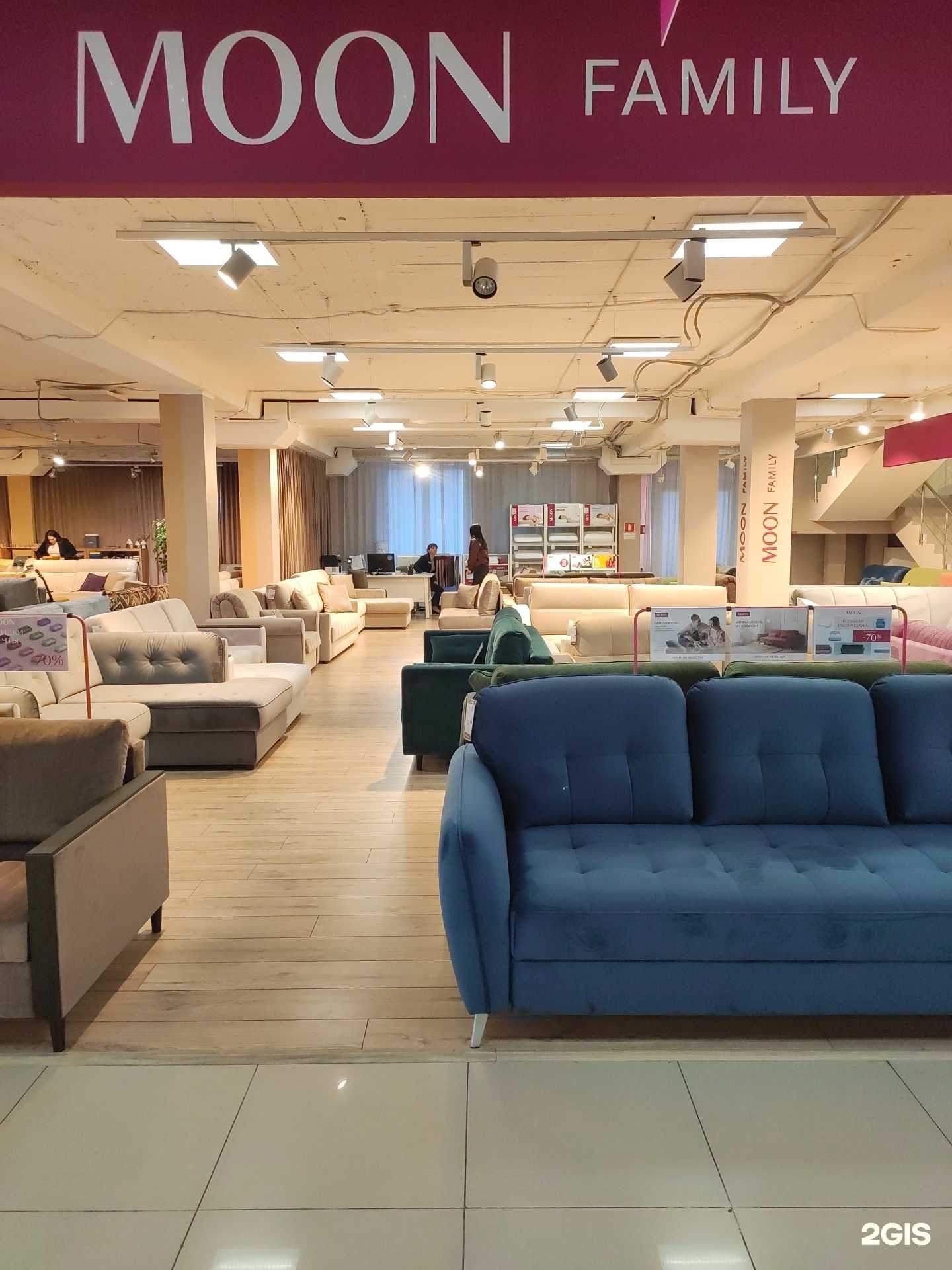 Отзывы на компанию Moon family в г. Пятигорск c фото