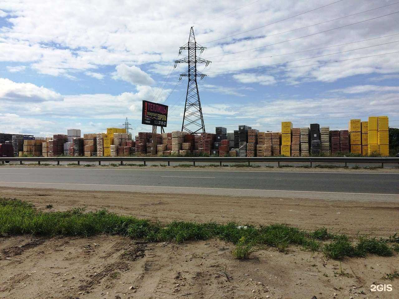 Отзывы на компанию Кирпичная гора в Тольятти c фото