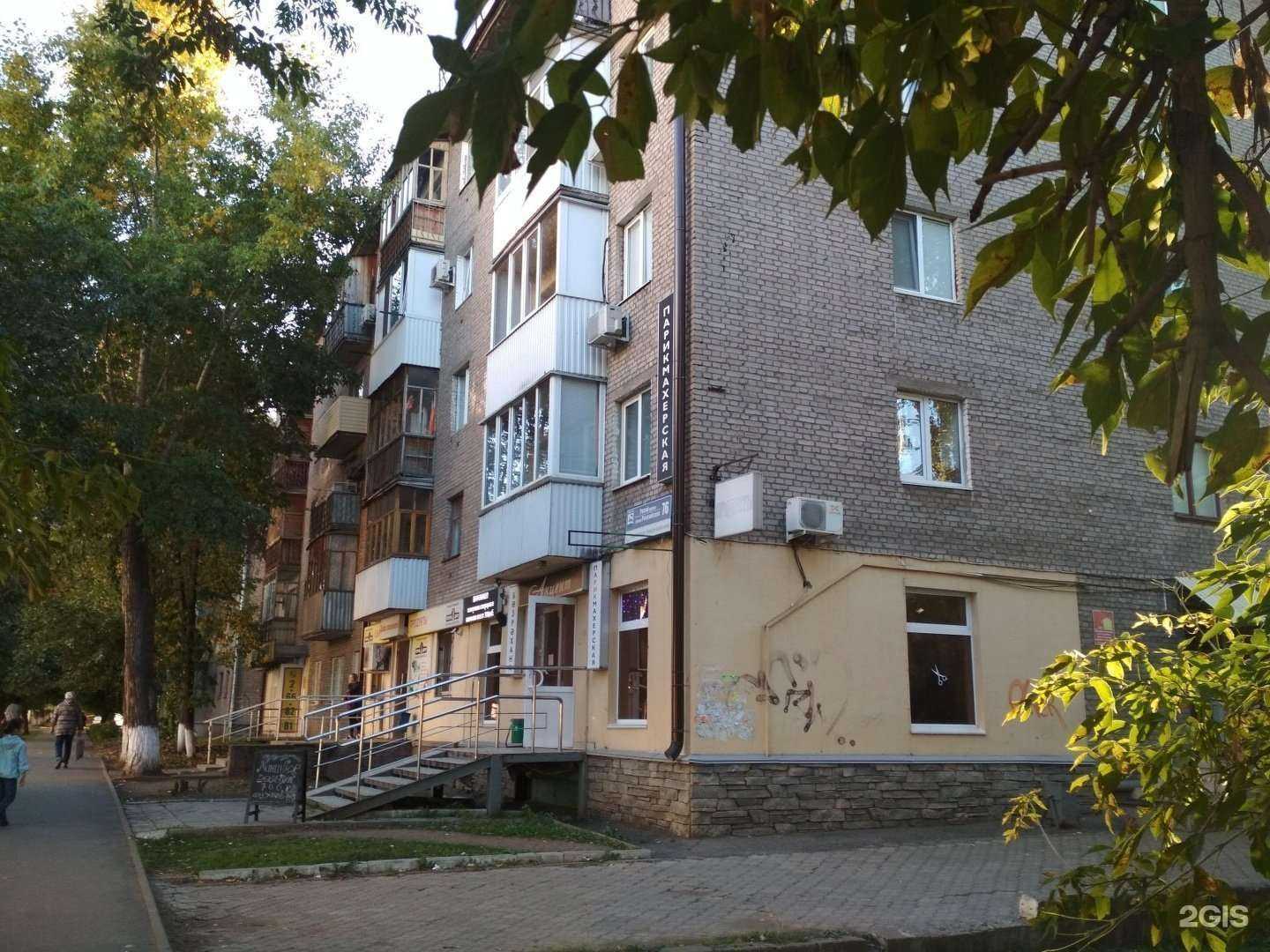 Отзывы на компанию Птичий двор в Уфе c фото - фотография 2 из 2