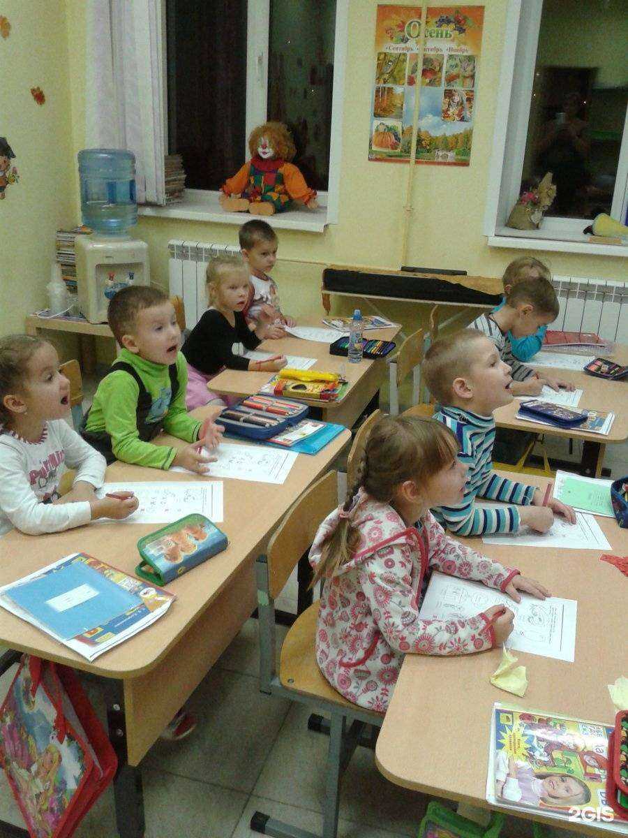 Отзывы на компанию Мамина умница в г. Тверь c фото