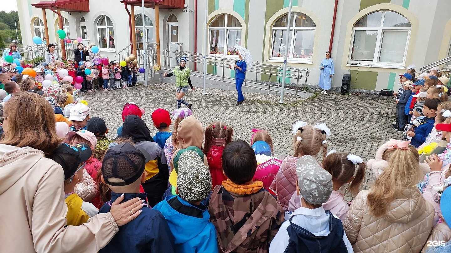 Отзывы на компанию Детский сад №129 в Калининграде c фото