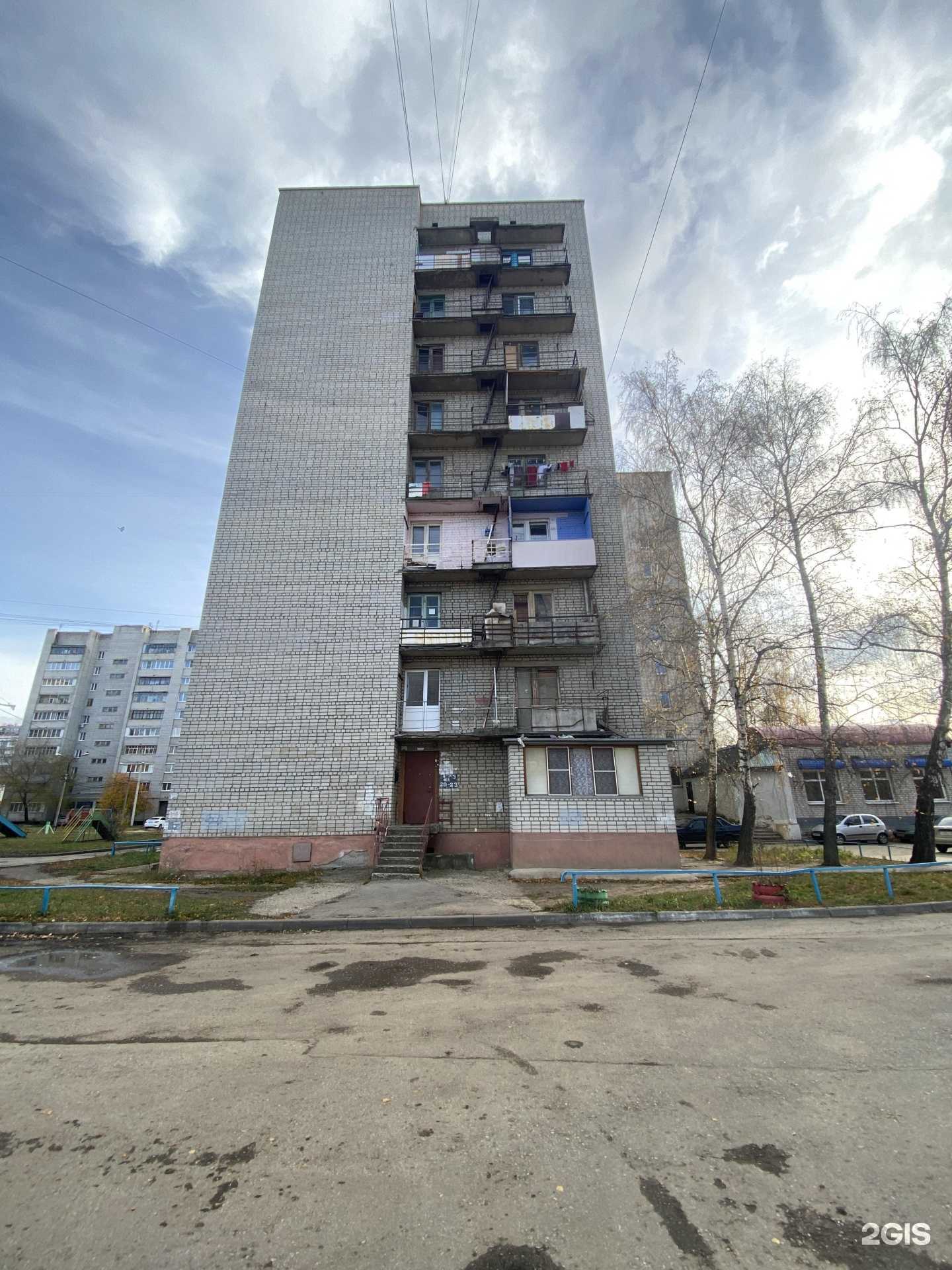 Отзывы на компанию Светофор в Рязани c фото - фотография 2 из 2