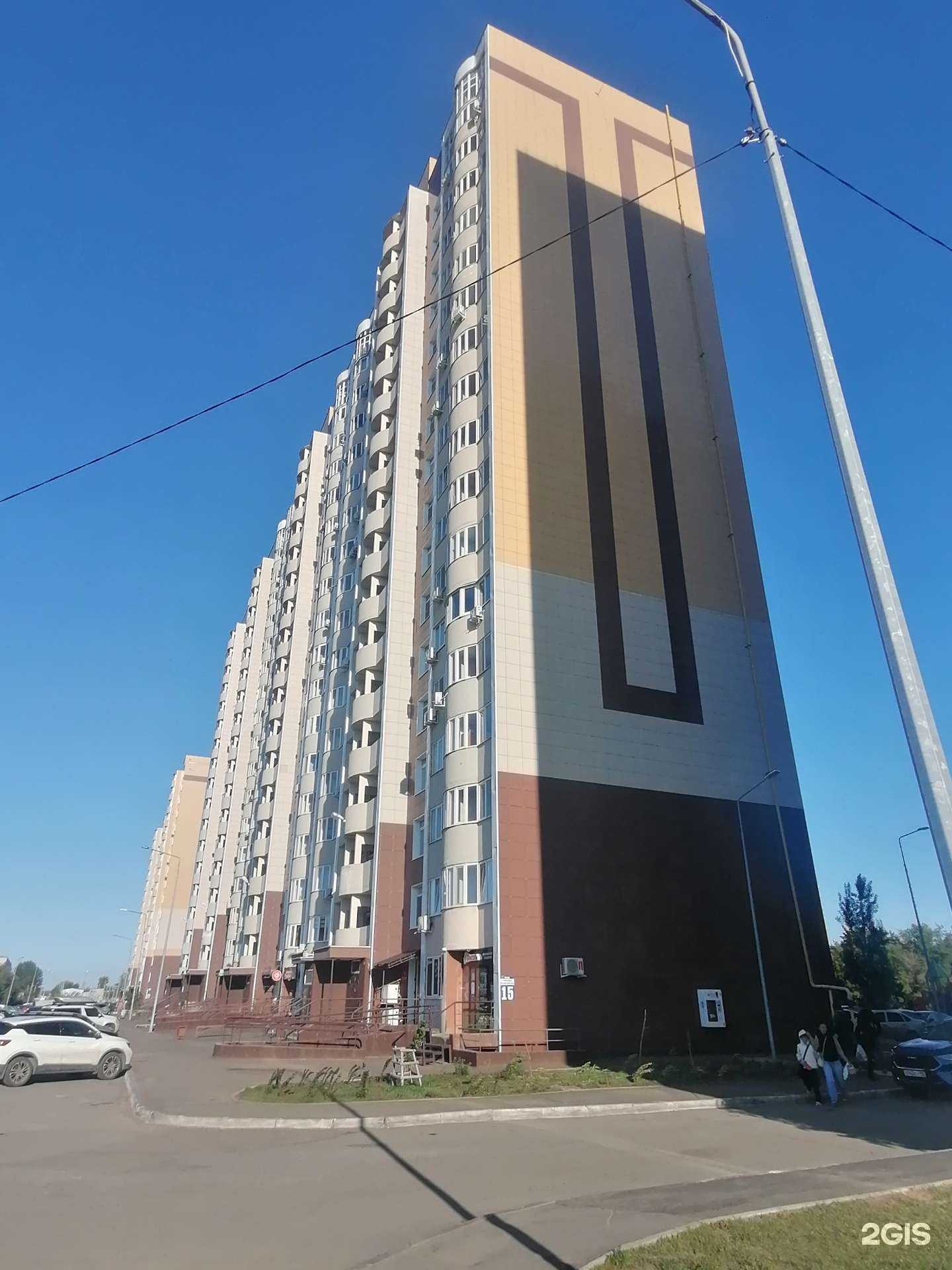 Отзывы на компанию Живая вода в Оренбурге c фото