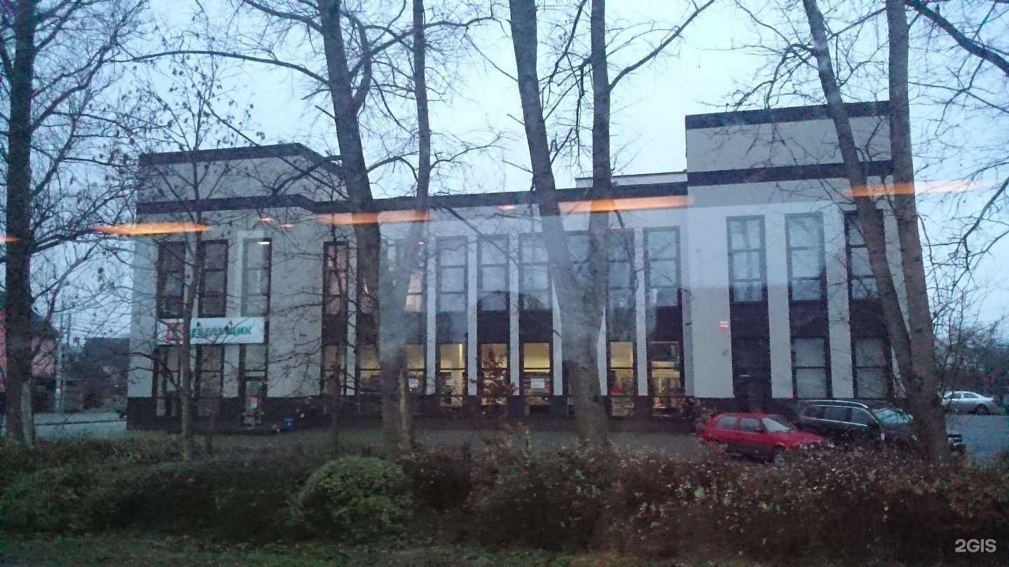 Отзывы на компанию Риэлт-палас в Калининграде c фото - фотография 2 из 2