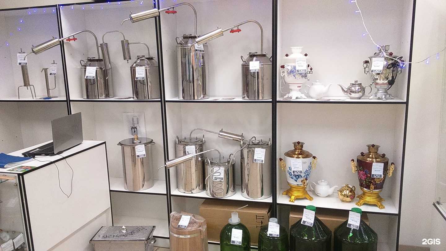 Отзывы на компанию Магарыч в Альметьевске c фото