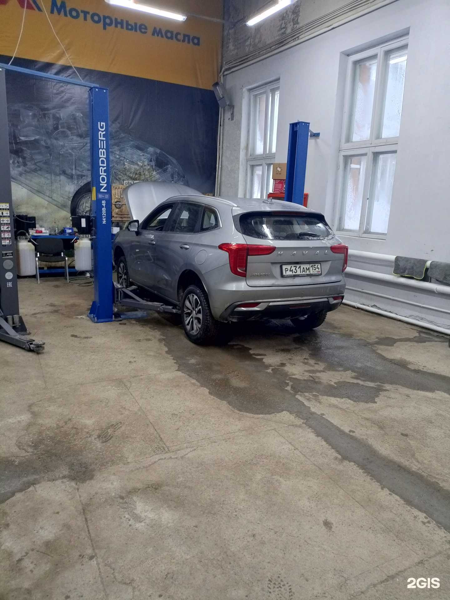 Отзывы на компанию  Apark в г. Новосибирск c фото