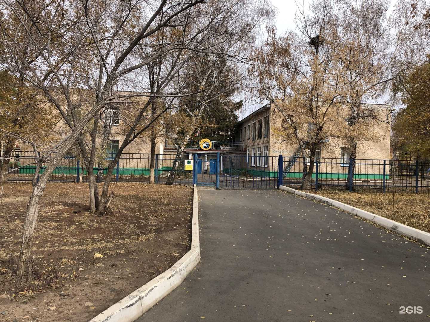 Отзывы на компанию Детский сад №90 в Оренбурге c фото