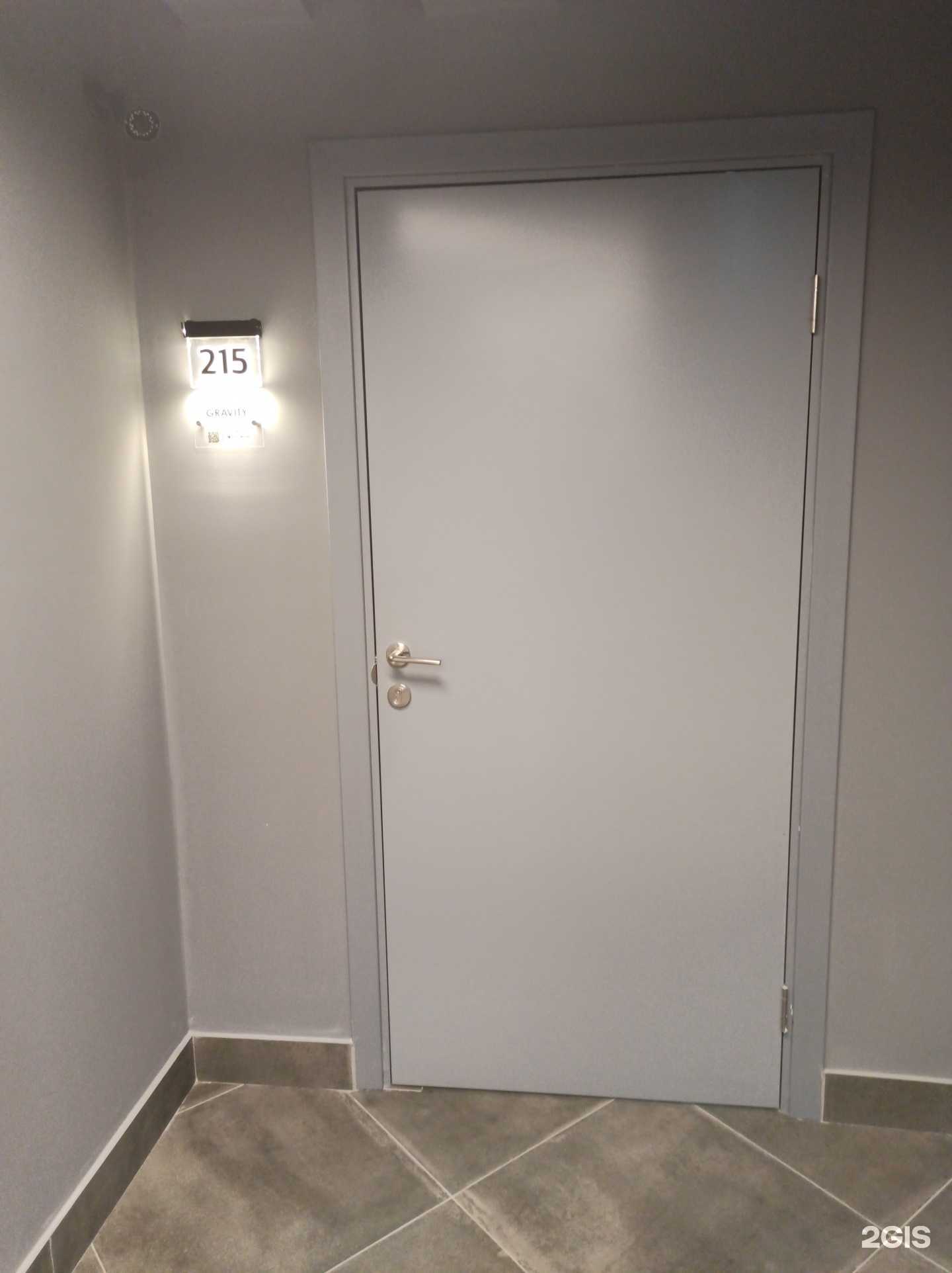 Отзывы на компанию Gravity в Мурманске c фото