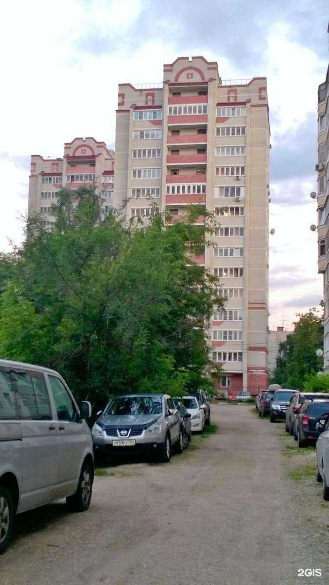 Отзывы на компанию Family Dent в Ивантеевке c фото - фотография 2 из 2