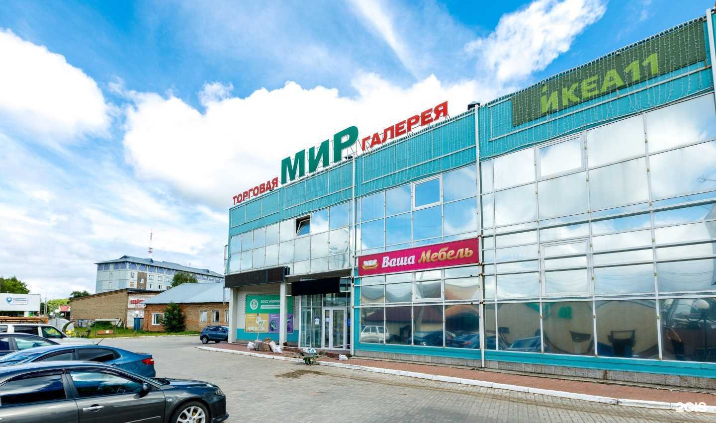 Отзывы на компанию Ваша мебель в Сыктывкаре c фото