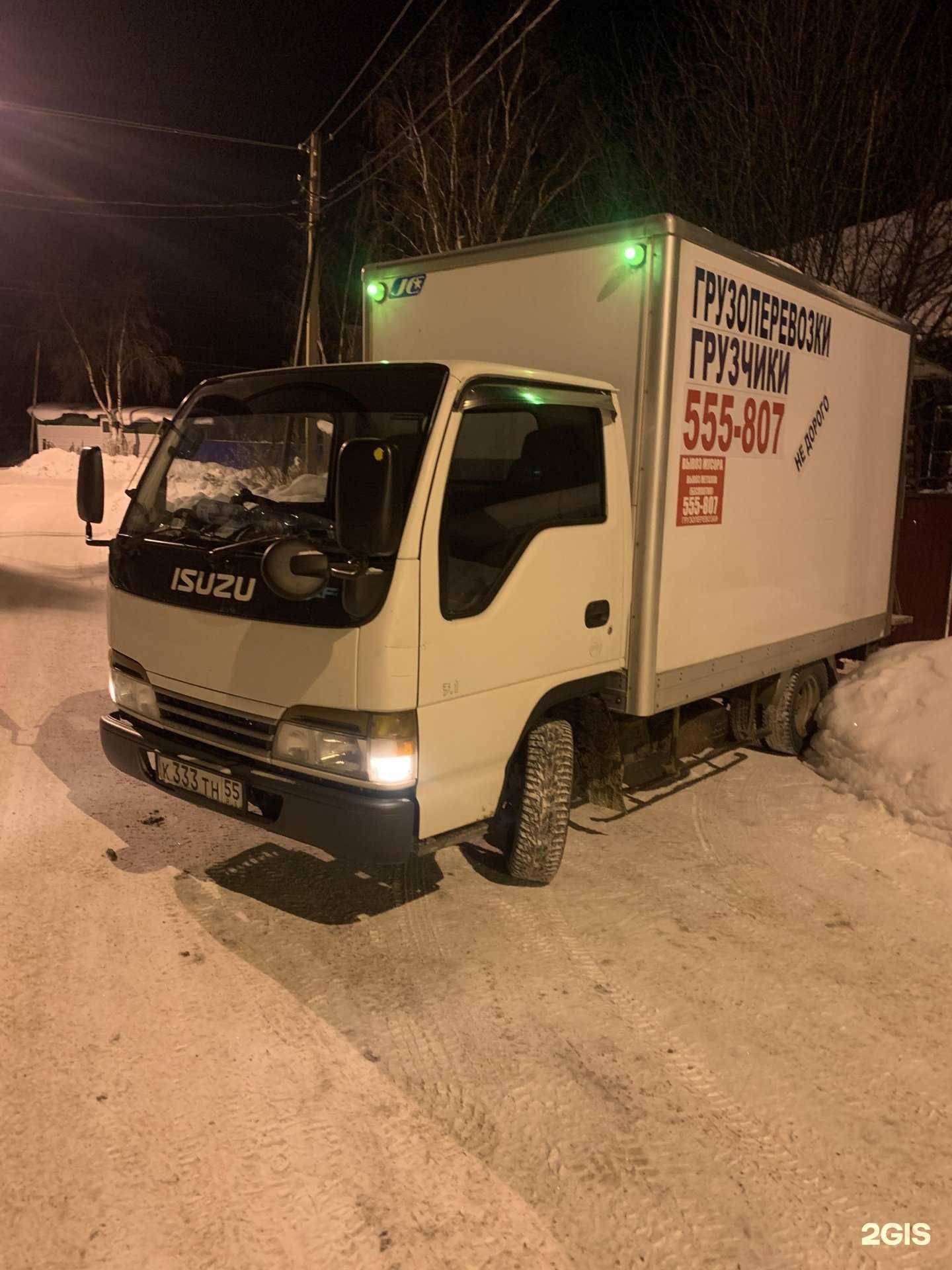 Отзывы на компанию Avtoпомощь 777 в Нижневартовске c фото