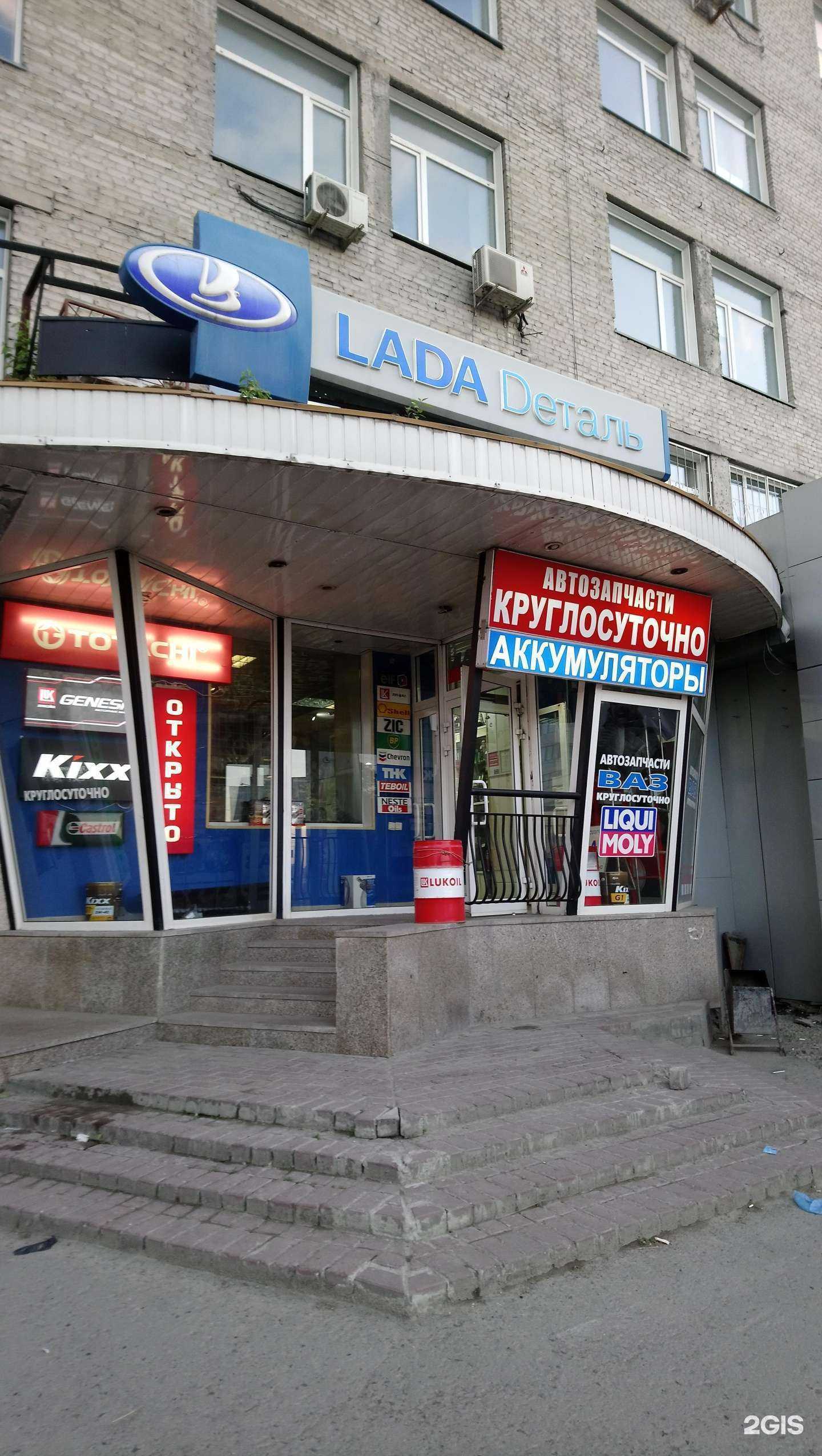 Отзывы на компанию Автопатриот в Новосибирске c фото