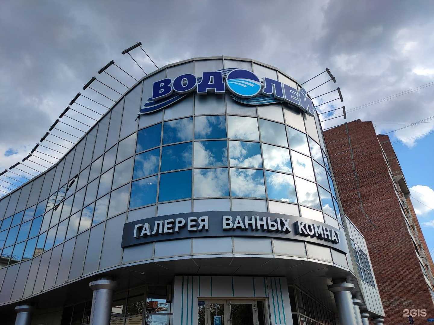 Отзывы на компанию NВ наружка бизнес в Красноярске c фото