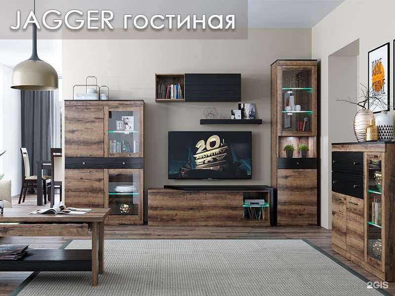 Отзывы на компанию Больше Мебели в г. Ангарск c фото