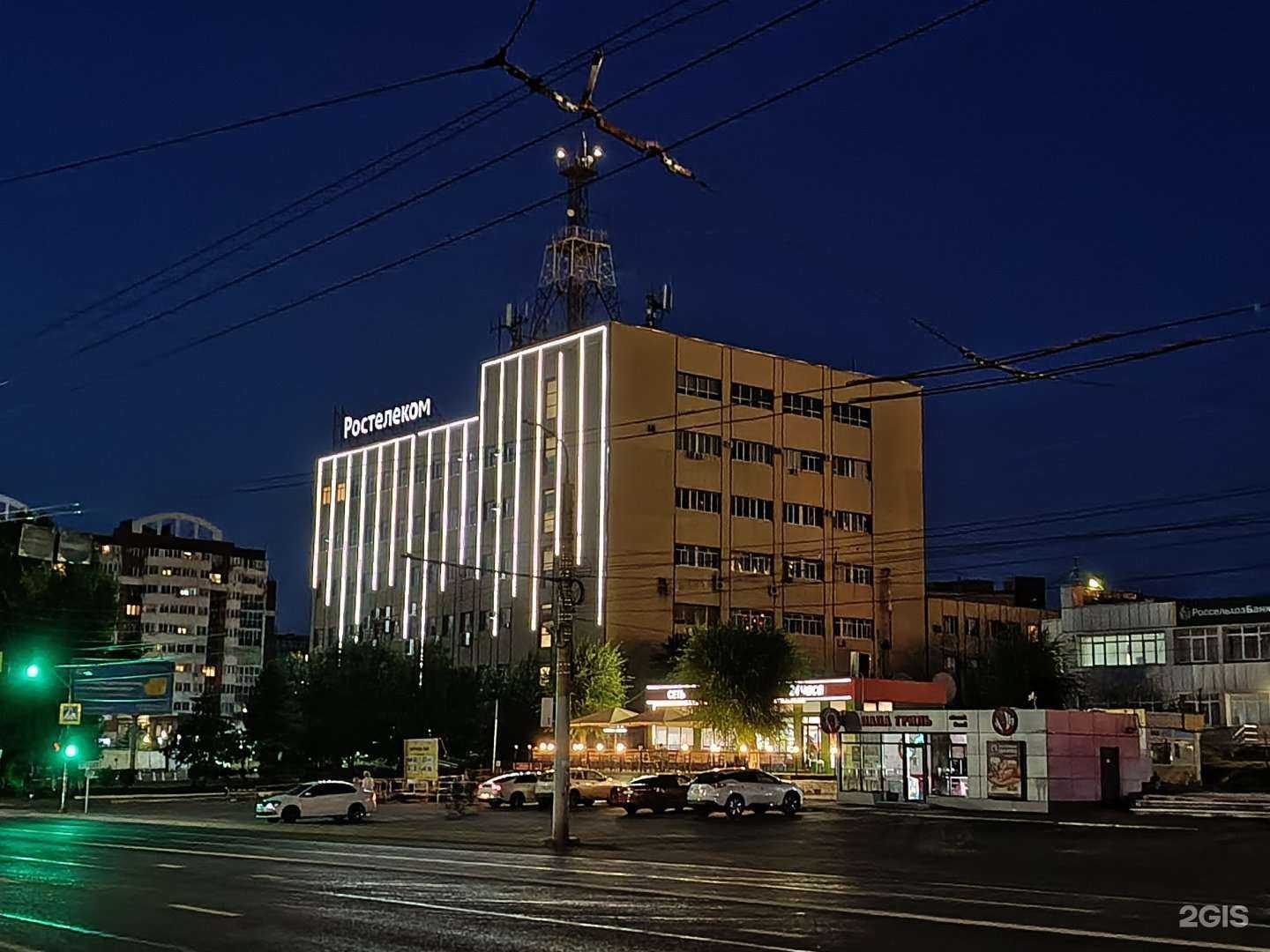 Отзывы на компанию Ростелеком для бизнеса в г. Оренбург c фото