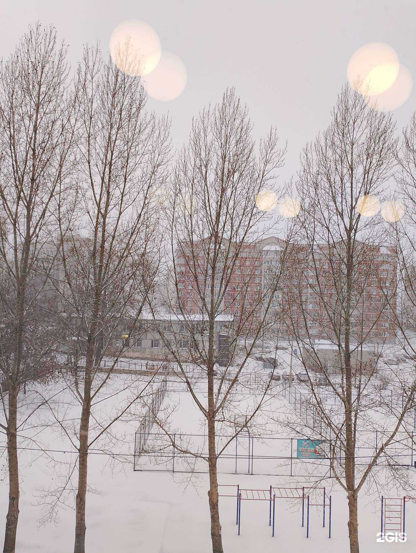 Отзывы на компанию Школа №129 в Уфе c фото