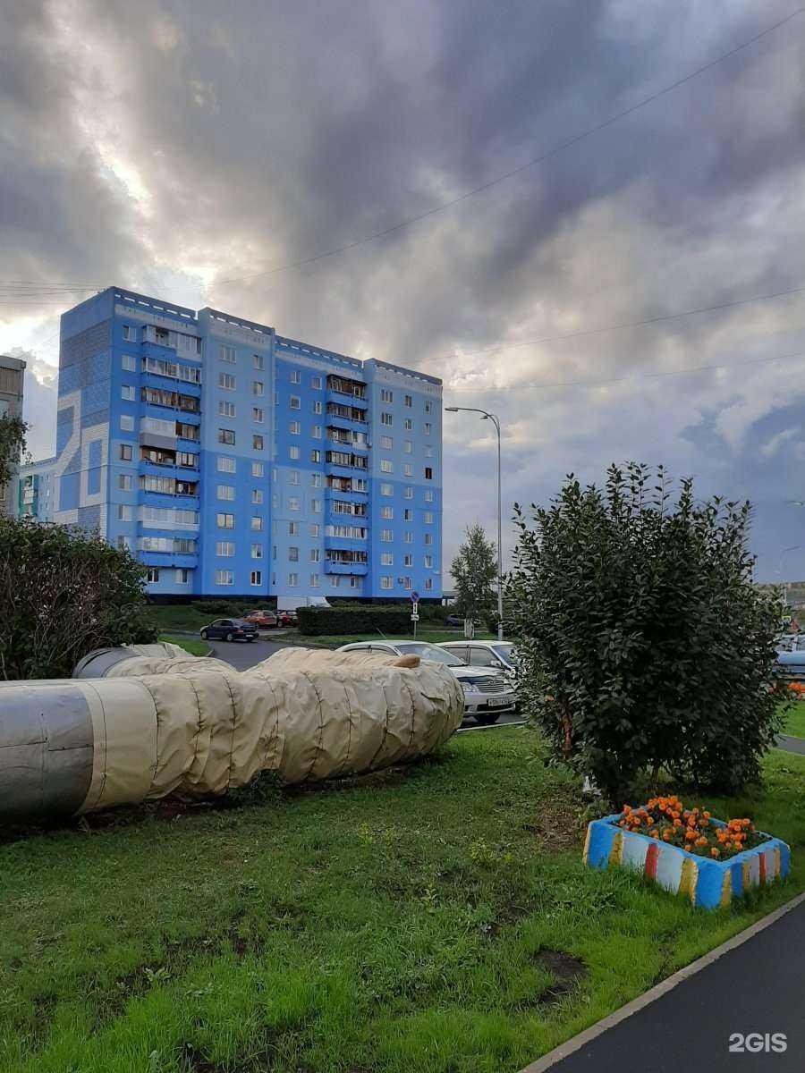 Отзывы на компанию Алмаз в Кемерове c фото - фотография 2 из 2