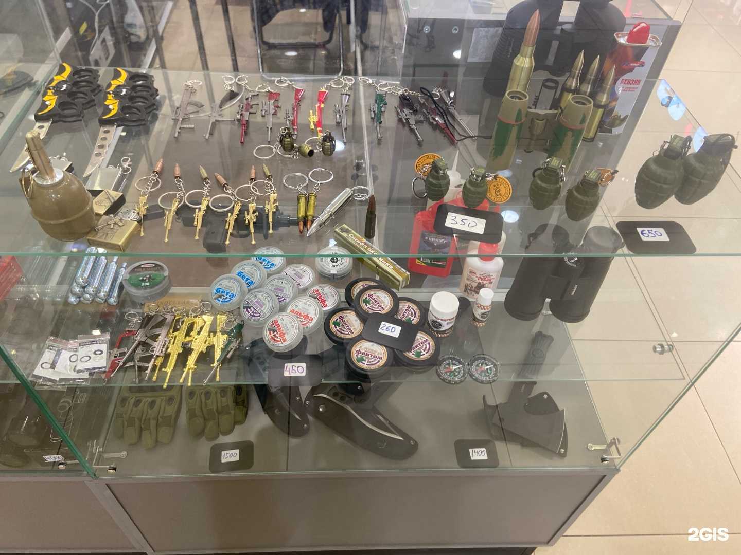 Отзывы на компанию Прожиточный минимум в Уфе c фото